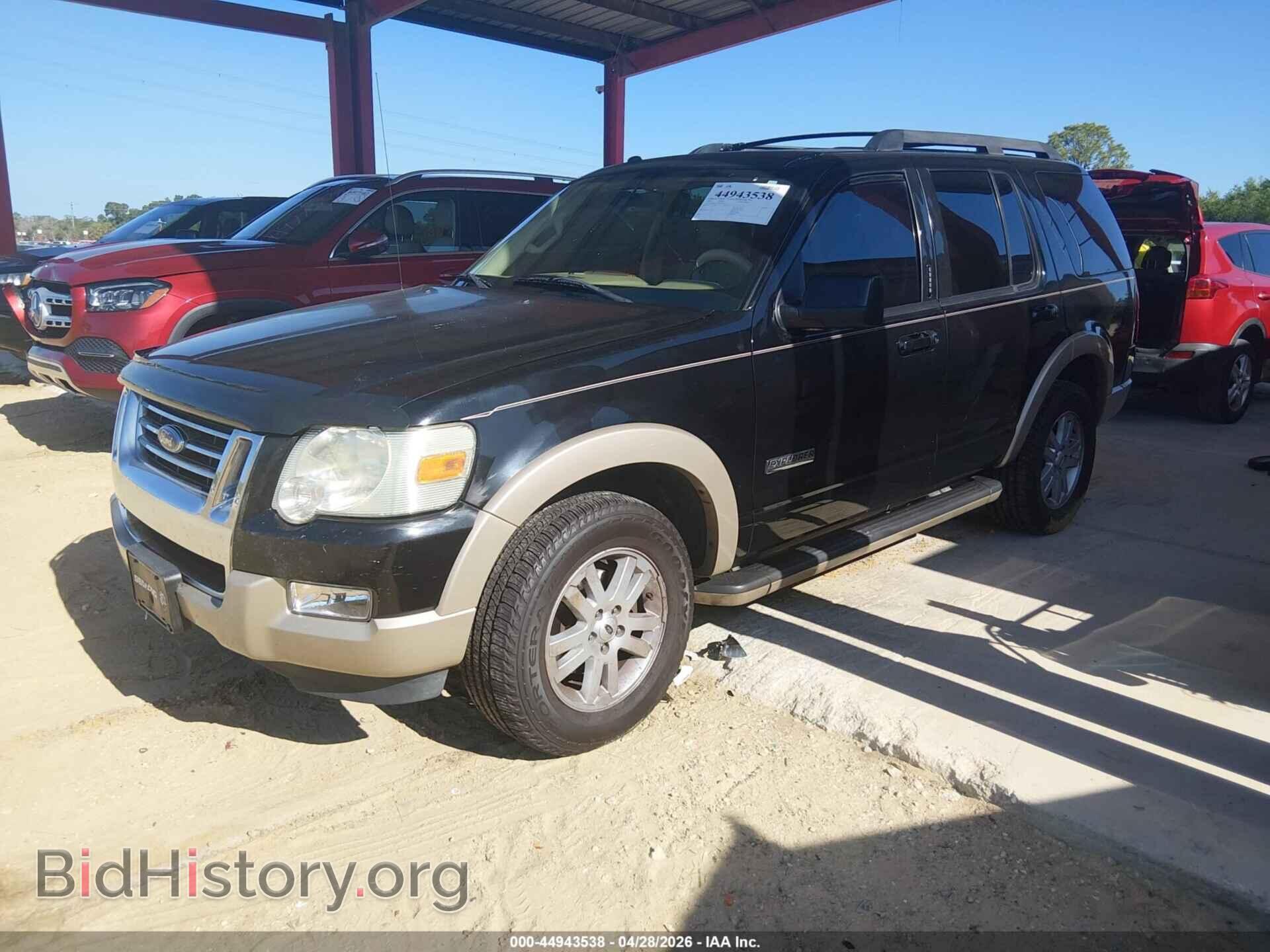 2008 FORD EXPLORER - VIN: 1FMEU64E58UA67020 - Фото 2