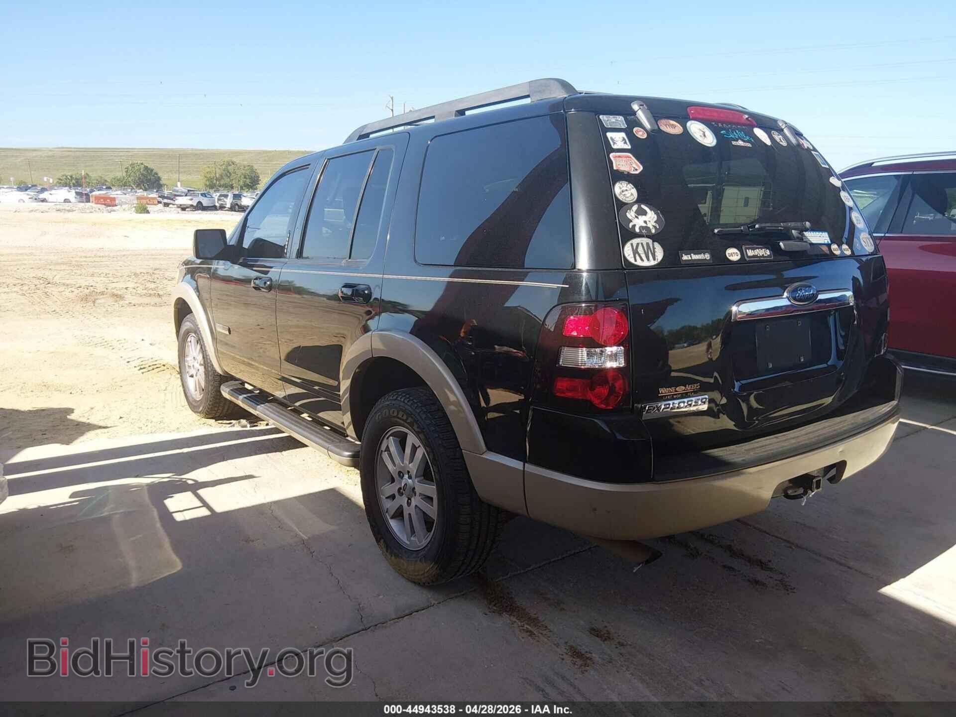 2008 FORD EXPLORER - VIN: 1FMEU64E58UA67020 - Фото 3