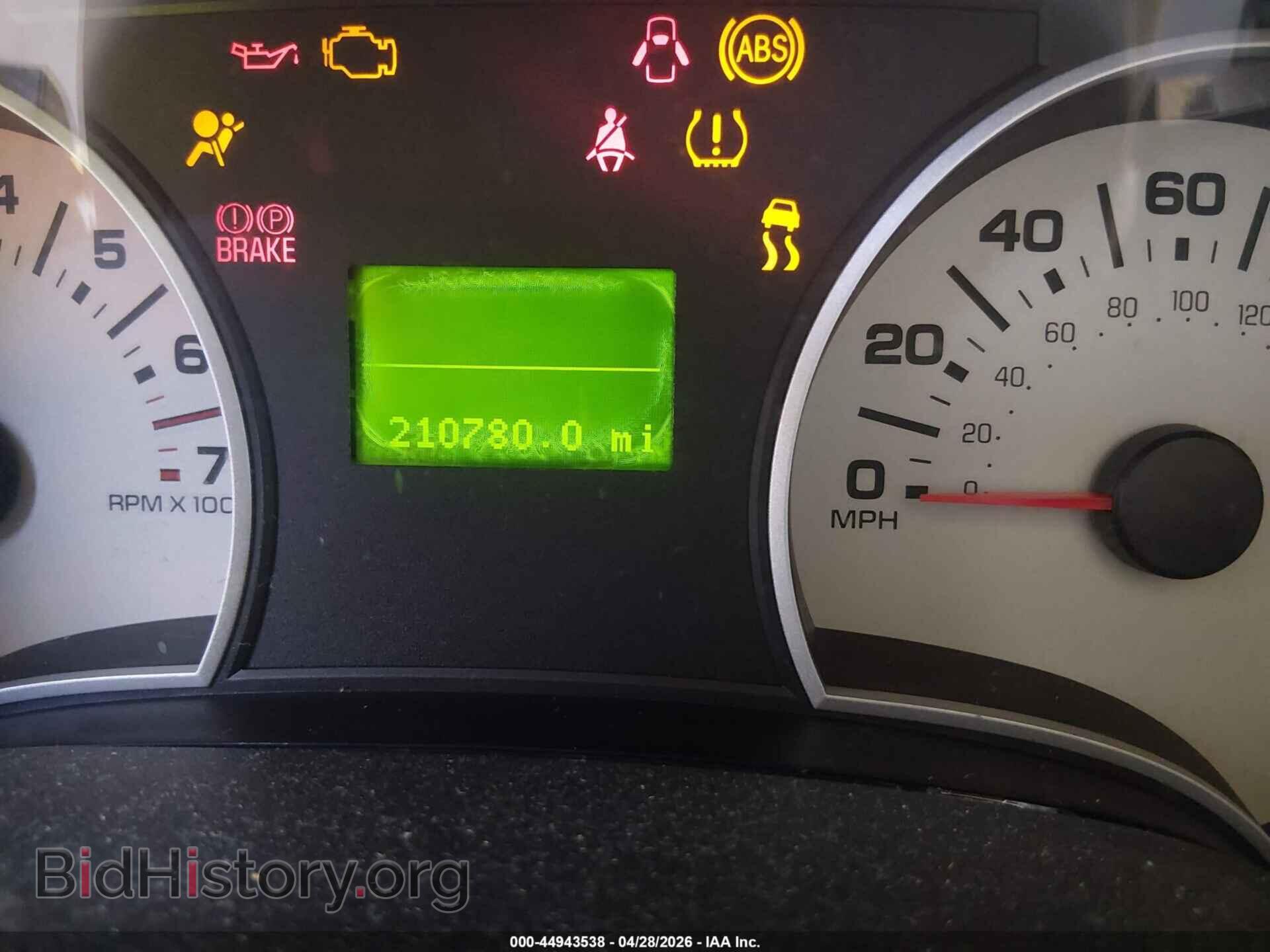 2008 FORD EXPLORER - VIN: 1FMEU64E58UA67020 - Фото 7