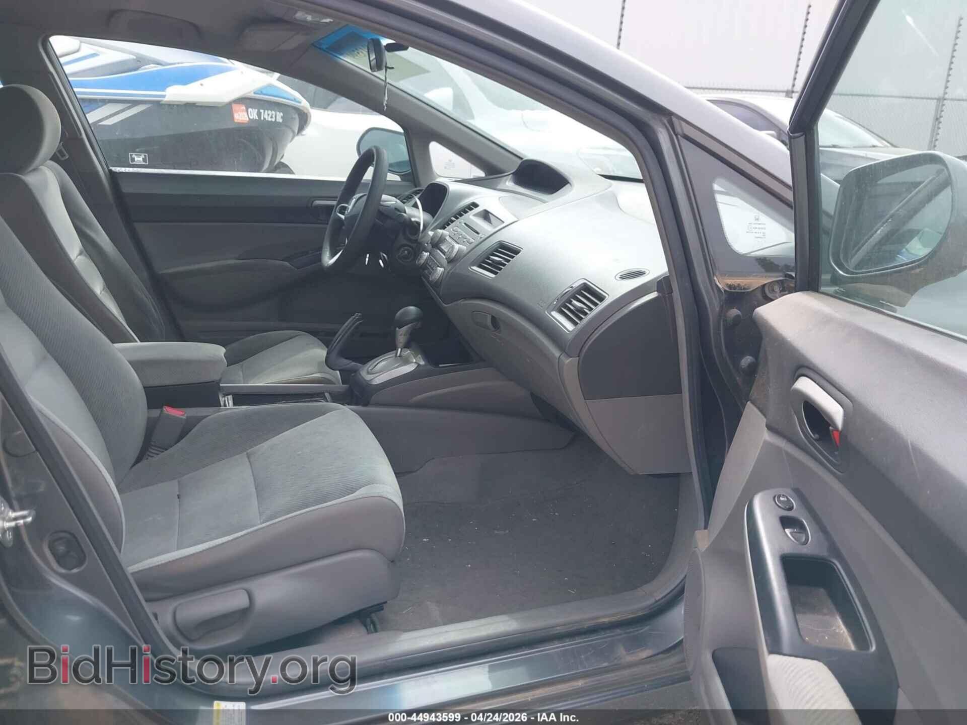 2011 HONDA CIVIC - VIN: 19XFA4F52BE000058 - Фото 5