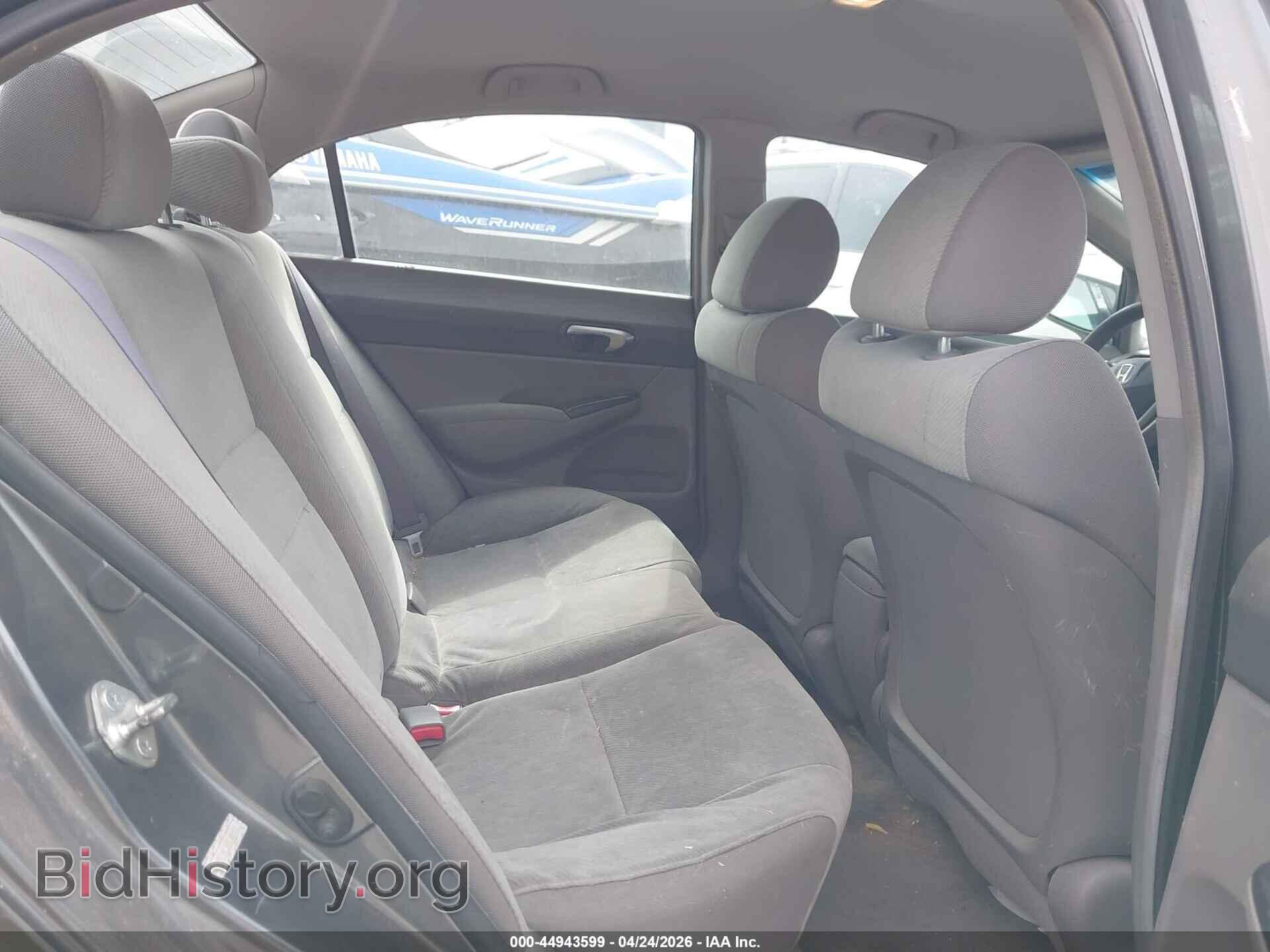 2011 HONDA CIVIC - VIN: 19XFA4F52BE000058 - Фото 8