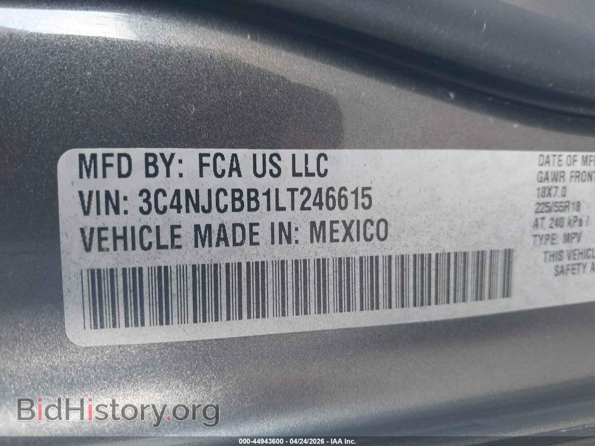 2020 JEEP COMPASS - VIN: 3C4NJCBB1LT246615 - Фото 9