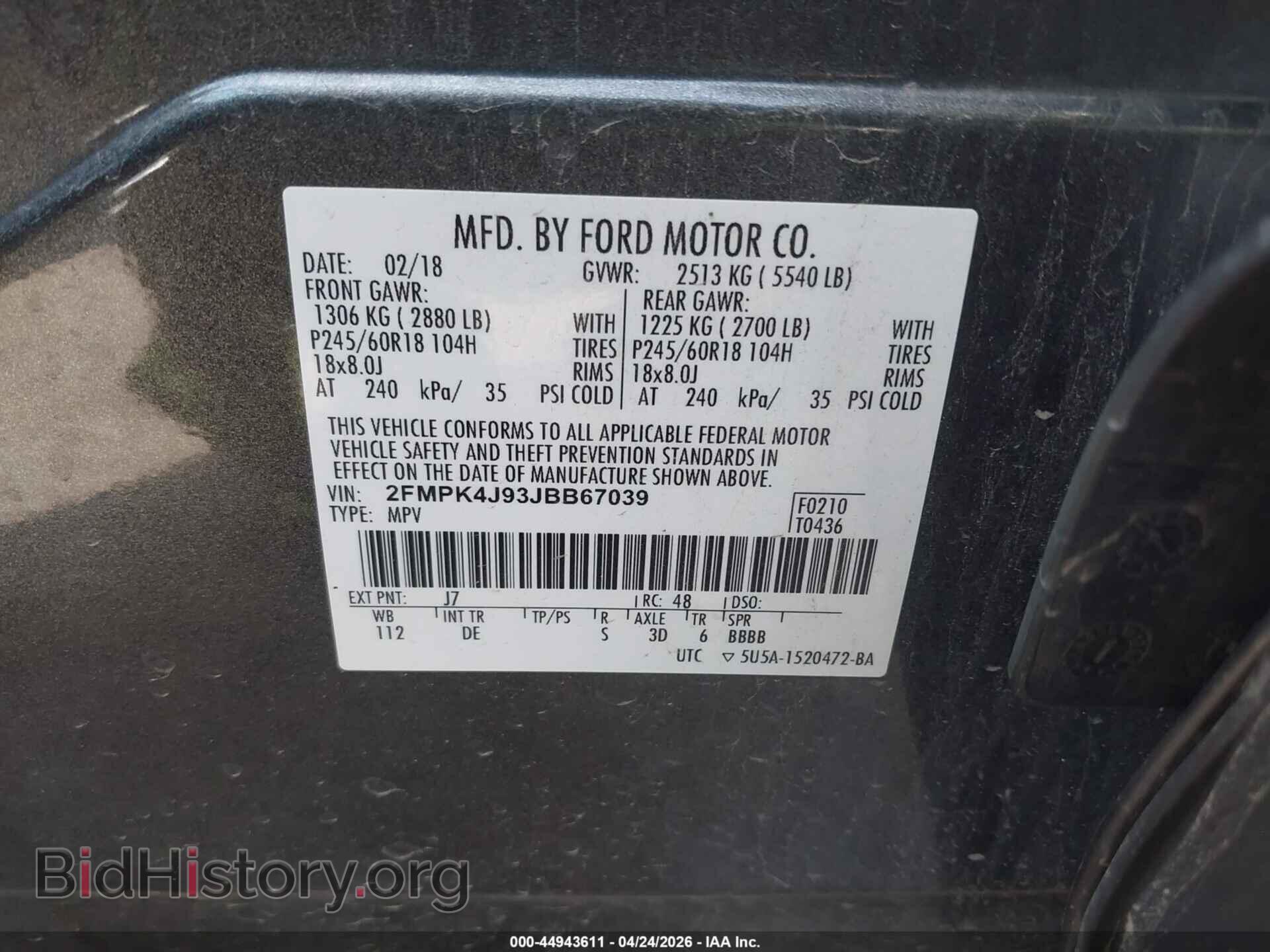2018 FORD EDGE - VIN: 2FMPK4J93JBB67039 - Photo 9