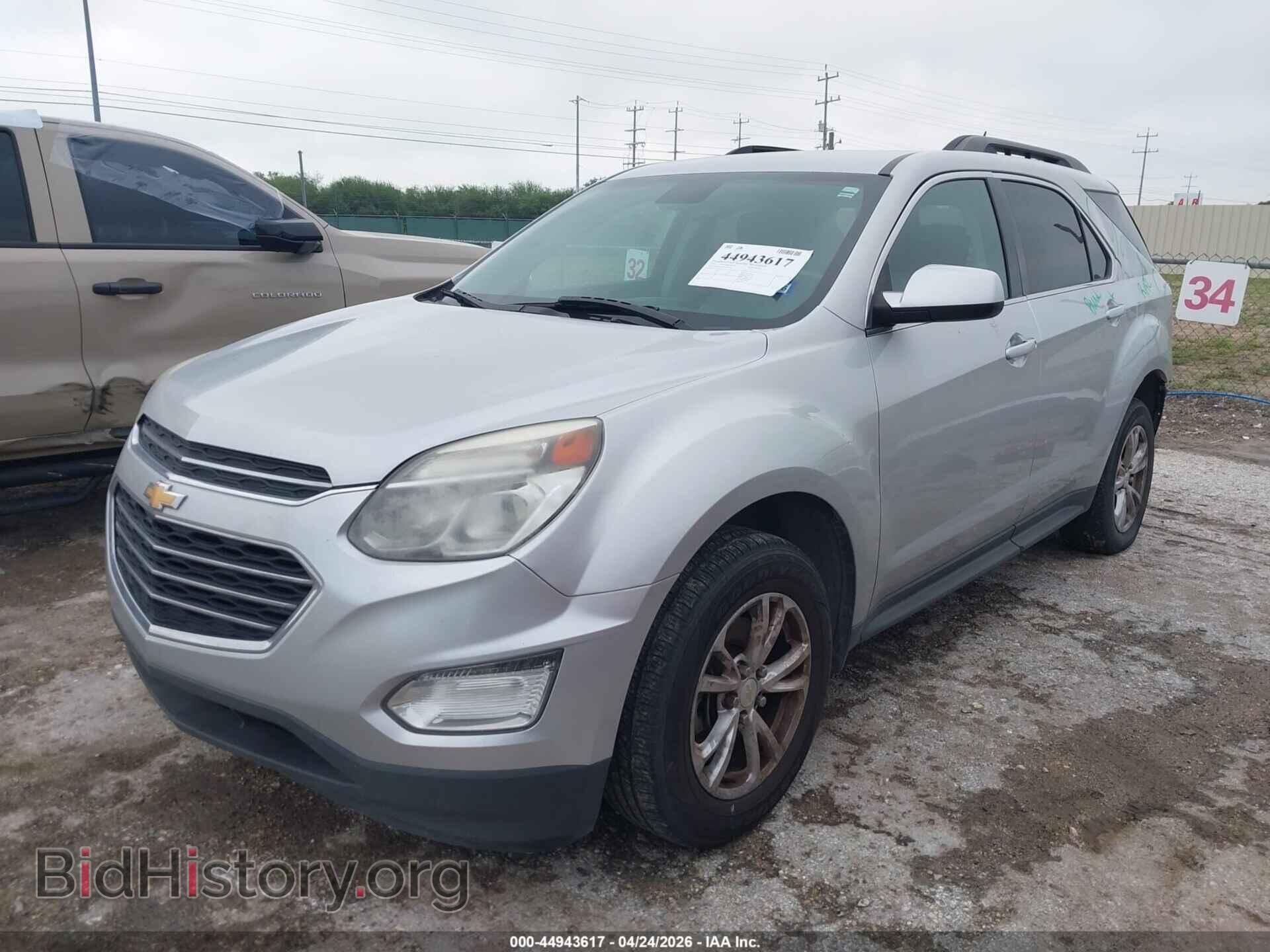 2017 CHEVROLET EQUINOX - VIN: 2GNALCEK5H1593501 - Фото 2