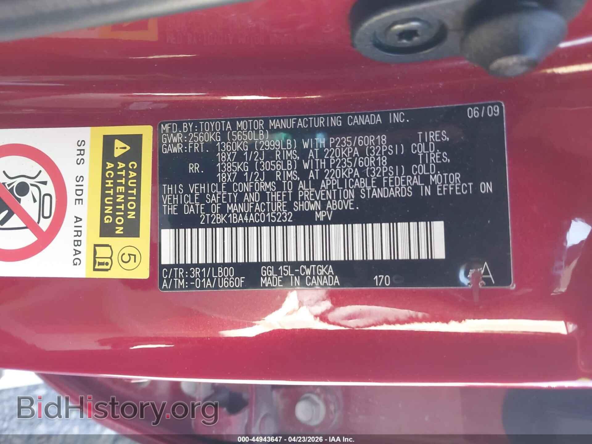 2010 LEXUS RX 350 - VIN: 2T2BK1BA4AC015232 - Photo 9