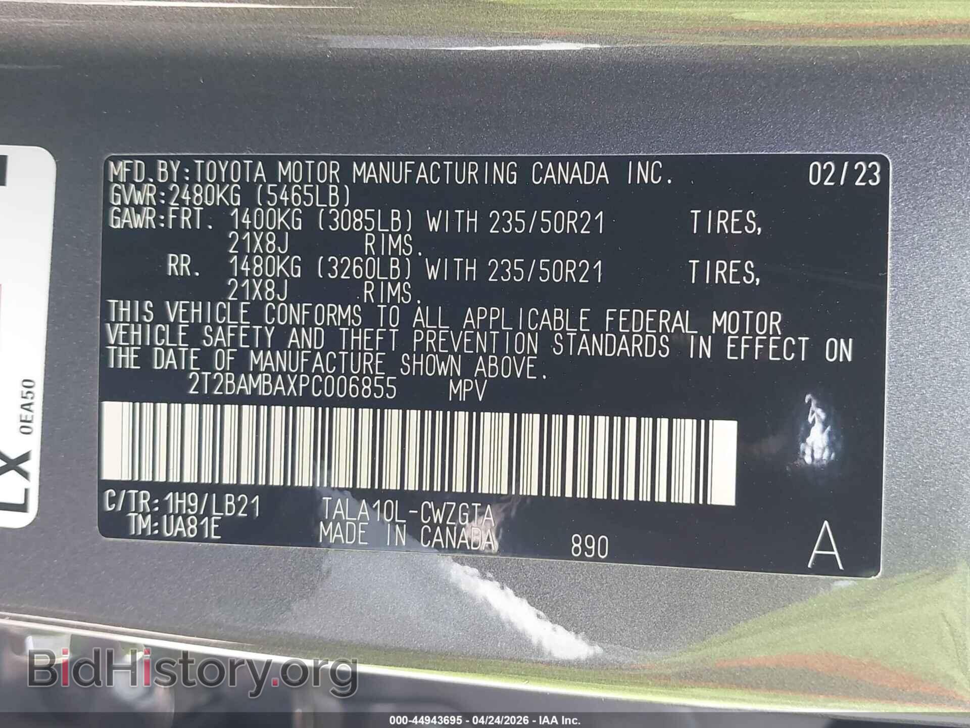 2023 LEXUS RX 350 - VIN: 2T2BAMBAXPC006855 - Photo 9