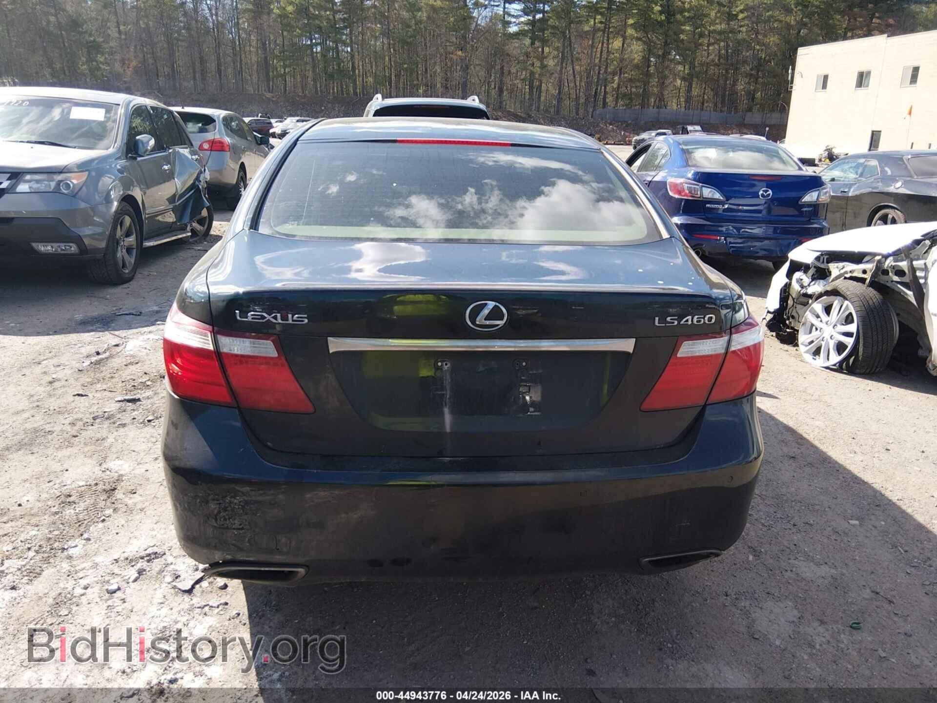2008 LEXUS LS 460 - VIN: JTHBL46F685067301 - Photo 16