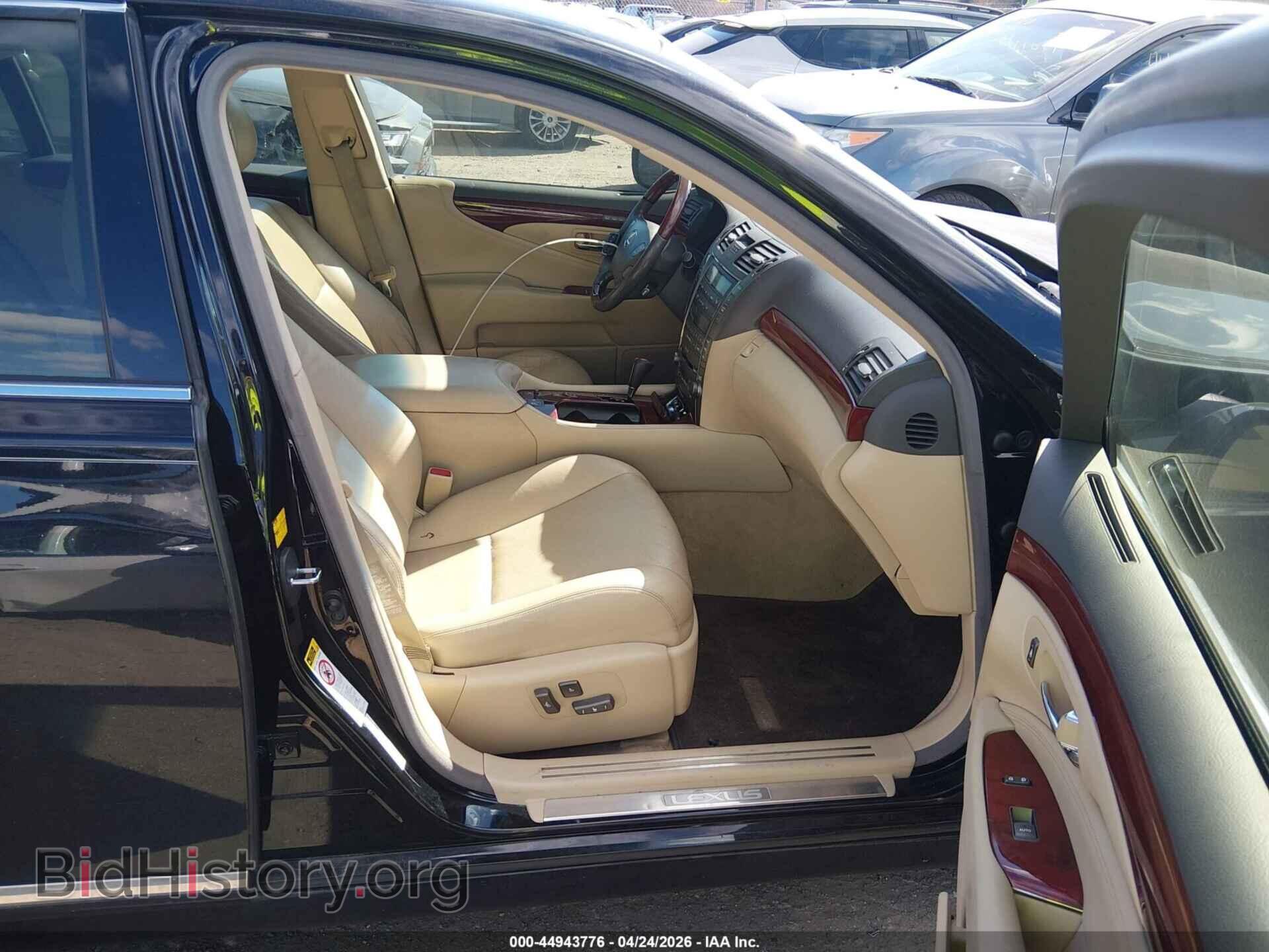 2008 LEXUS LS 460 - VIN: JTHBL46F685067301 - Photo 5