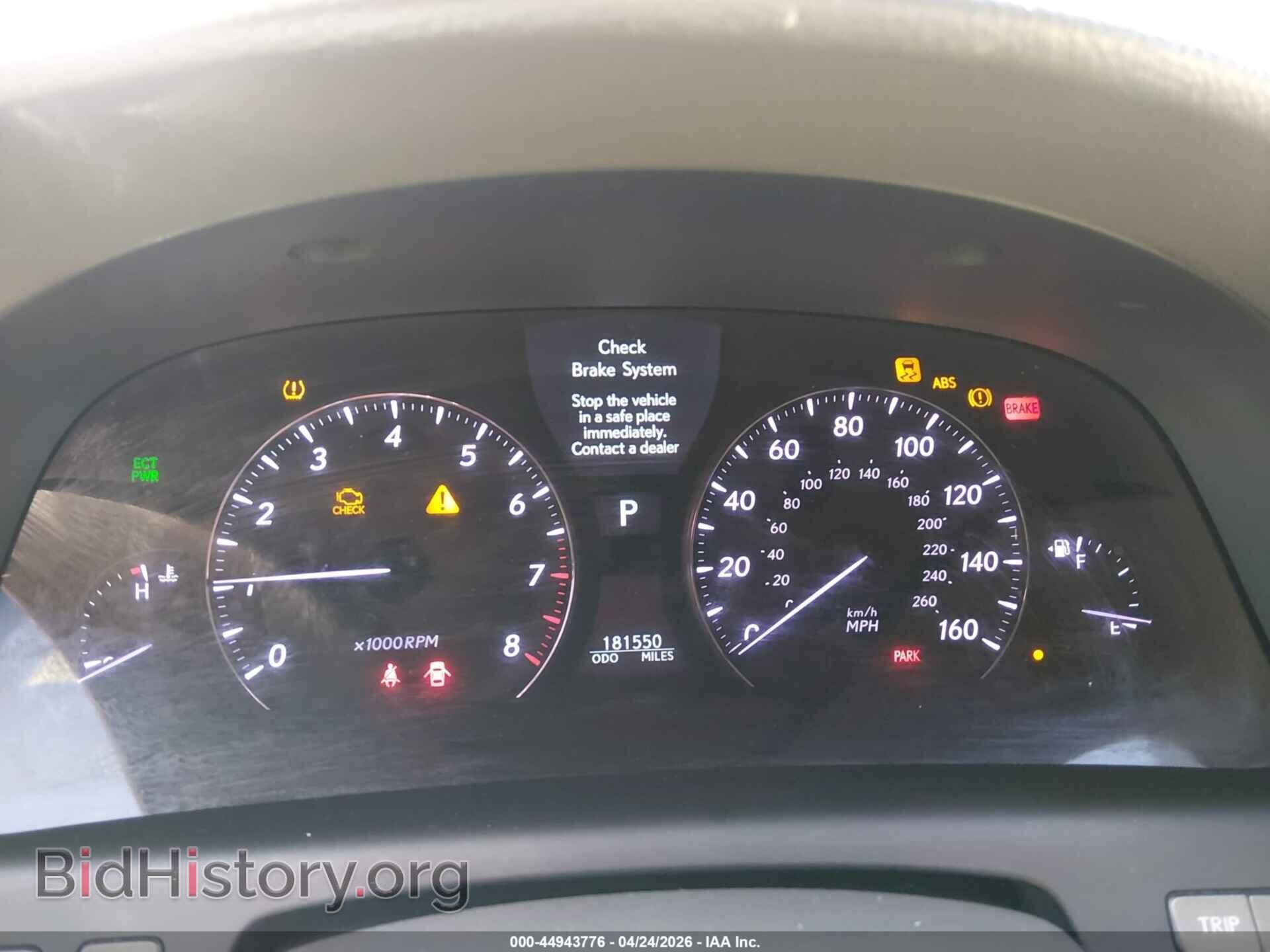 2008 LEXUS LS 460 - VIN: JTHBL46F685067301 - Photo 7