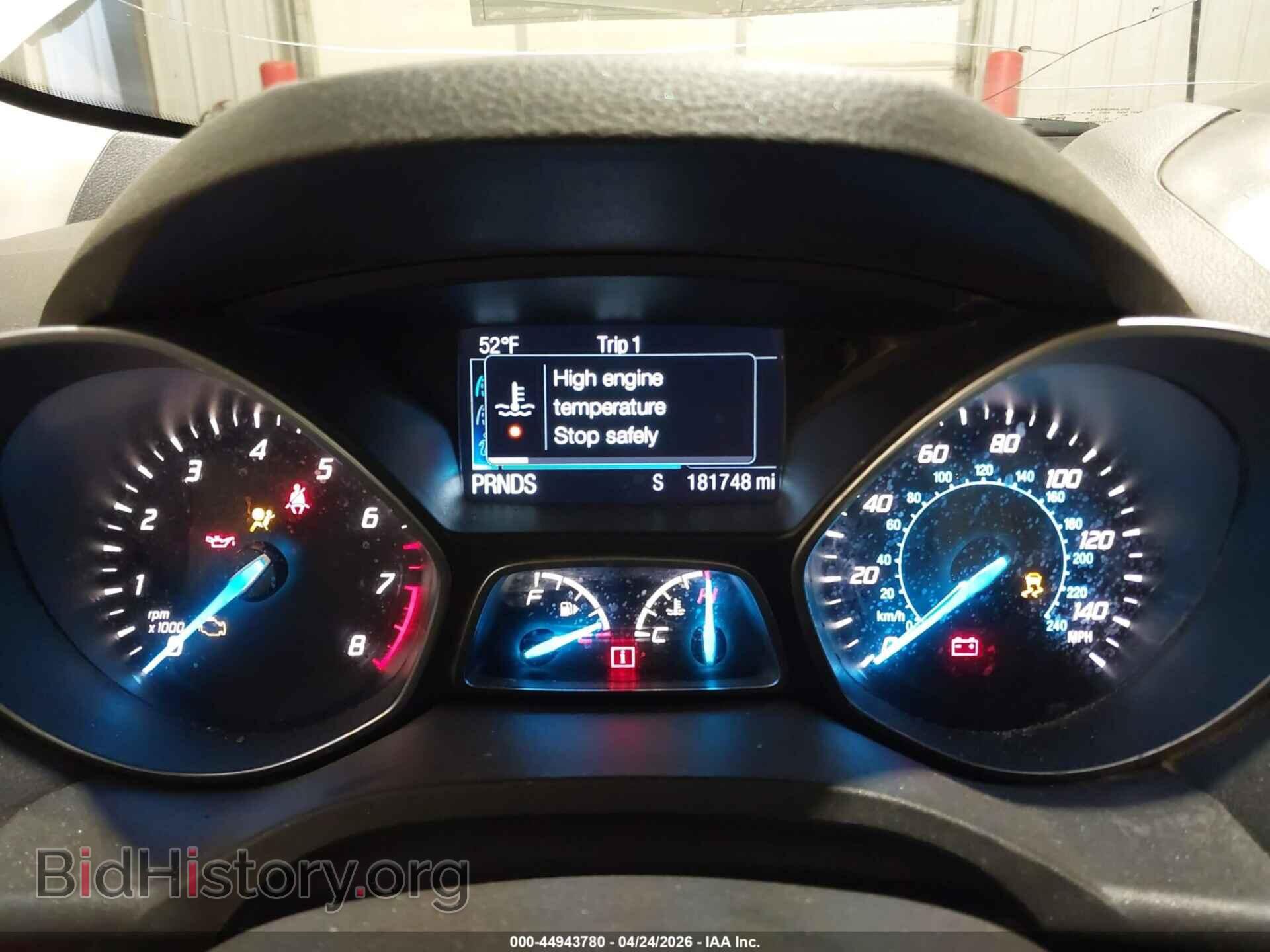 2014 FORD ESCAPE - VIN: 1FMCU9GX5EUC09593 - Фото 7