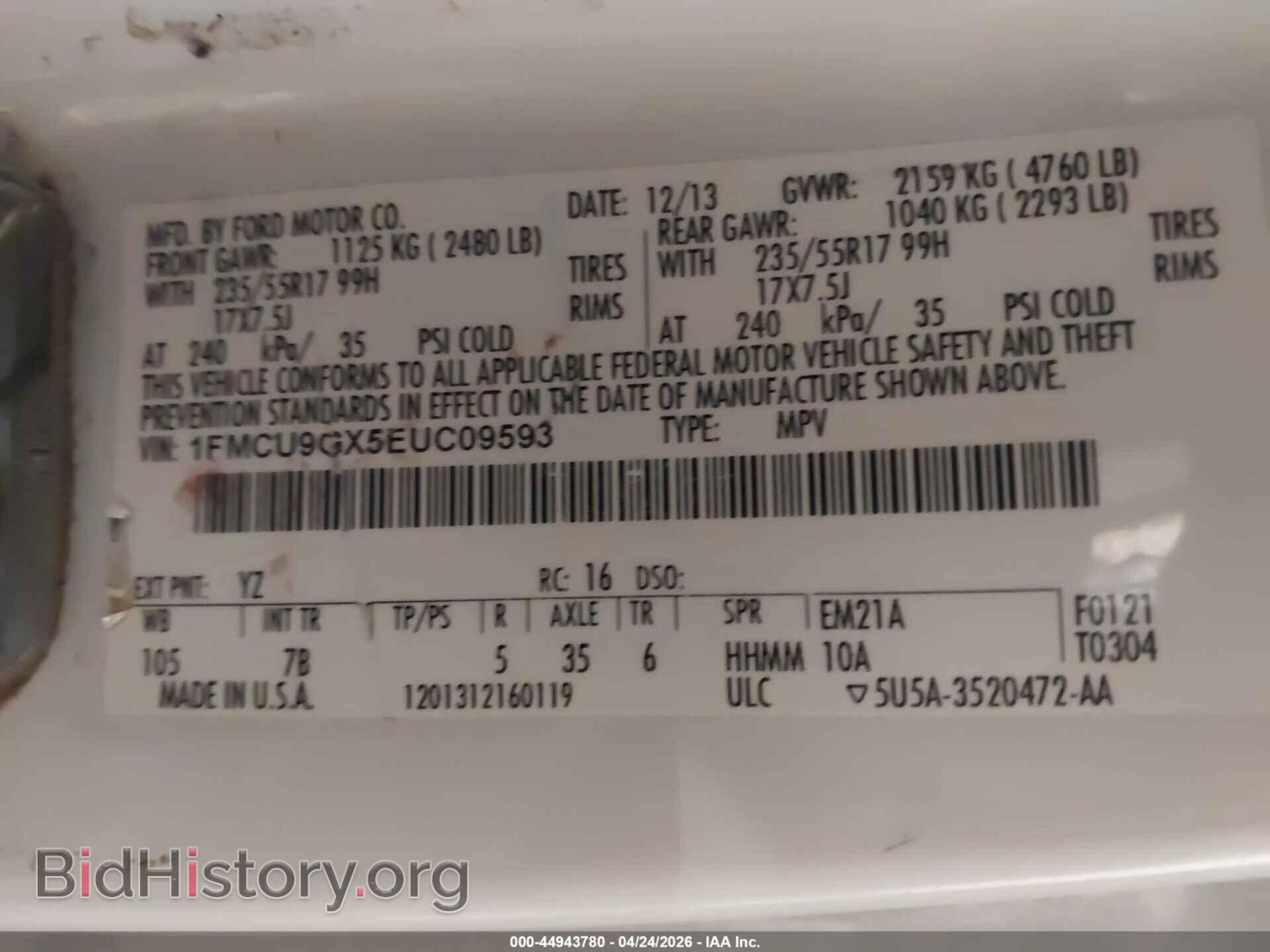 2014 FORD ESCAPE - VIN: 1FMCU9GX5EUC09593 - Фото 9
