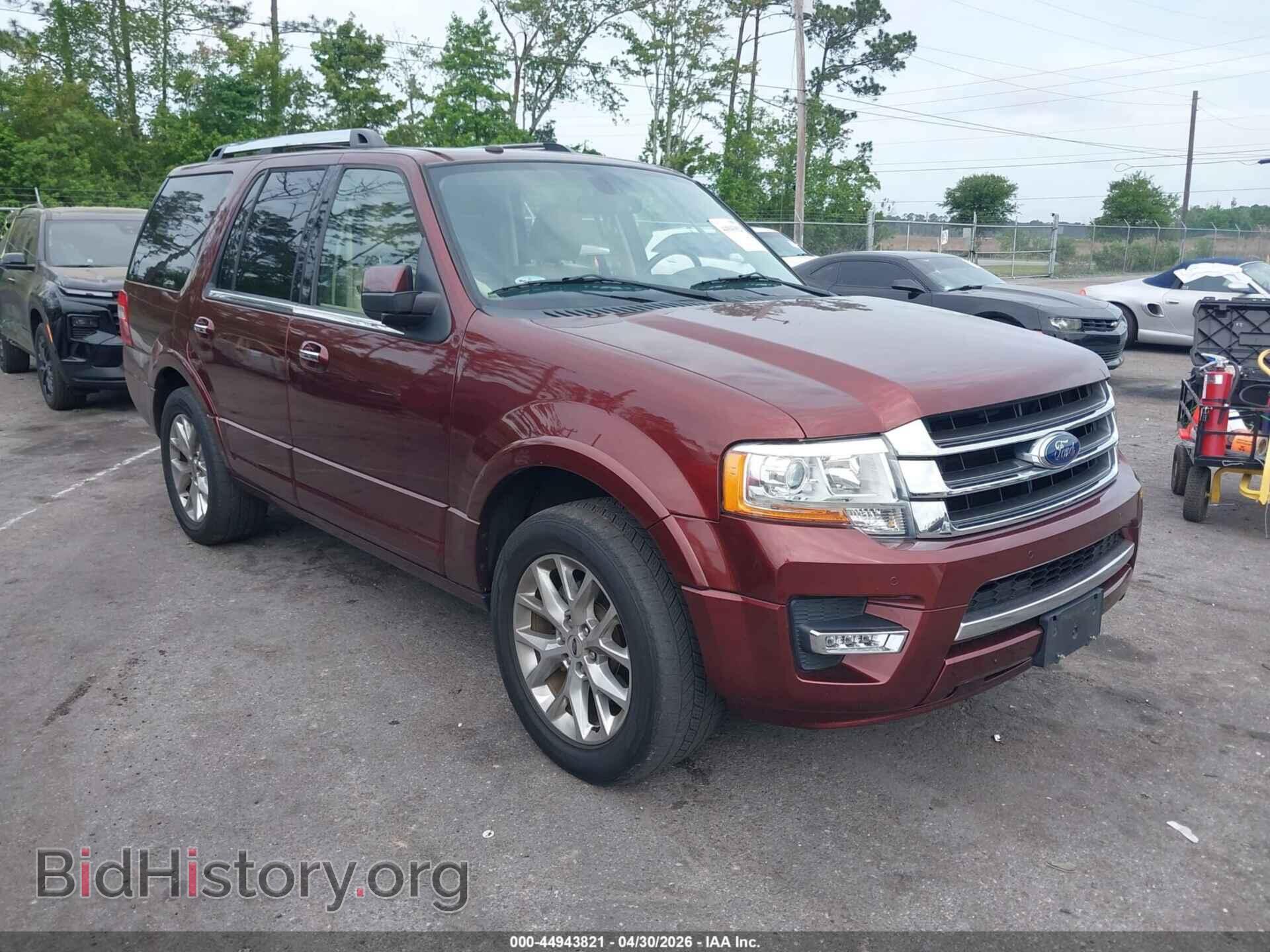Фотография 1FMJU1KTXHEA32325 - FORD EXPEDITION 2017