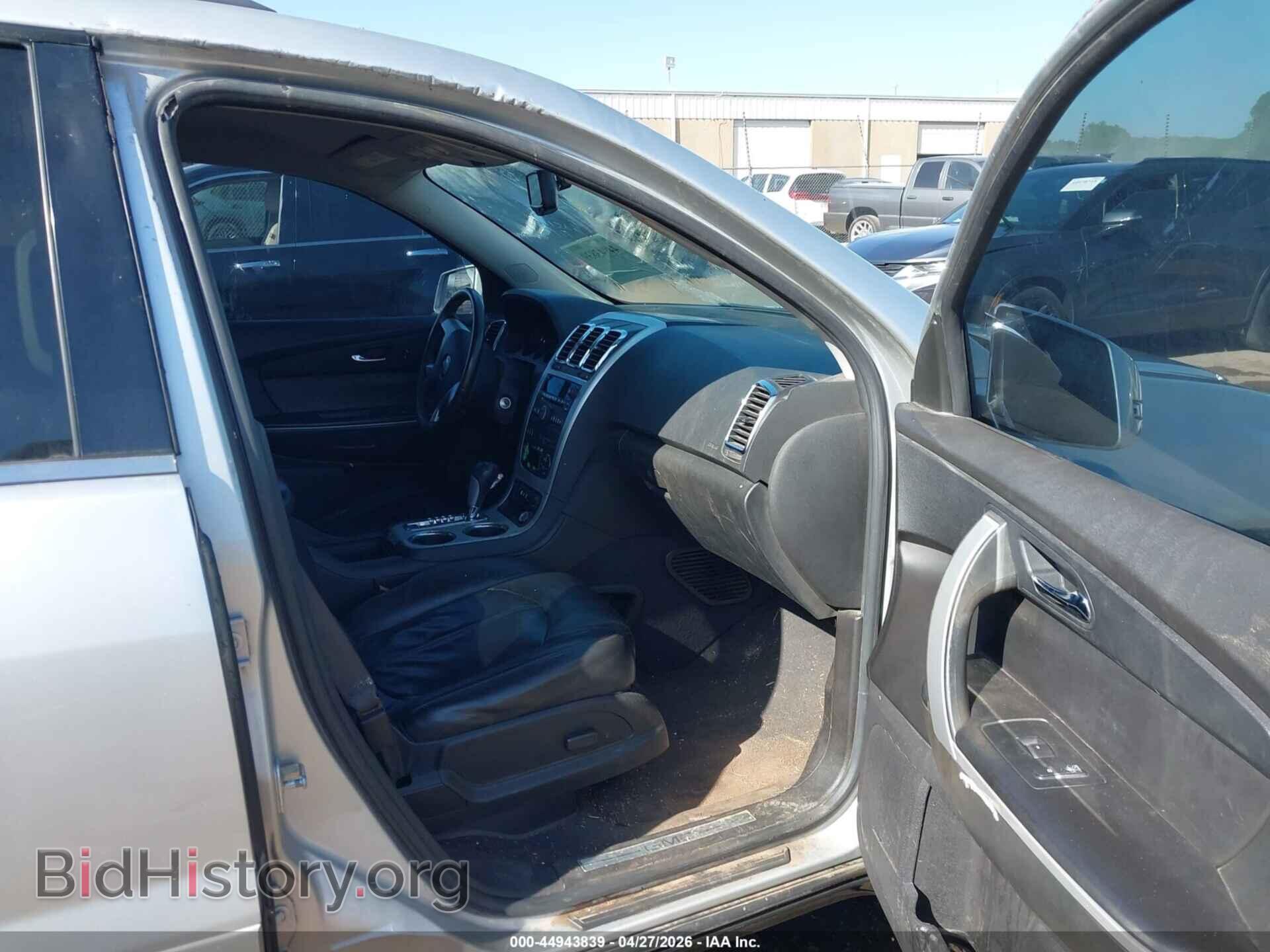 2011 GMC ACADIA - VIN: 1GKKVRED8BJ132290 - Фото 5