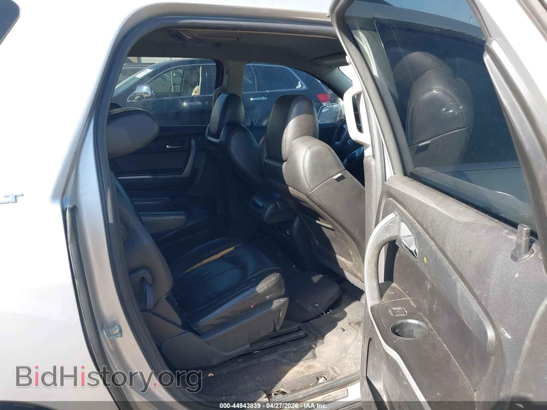 2011 GMC ACADIA - VIN: 1GKKVRED8BJ132290 - Фото 8