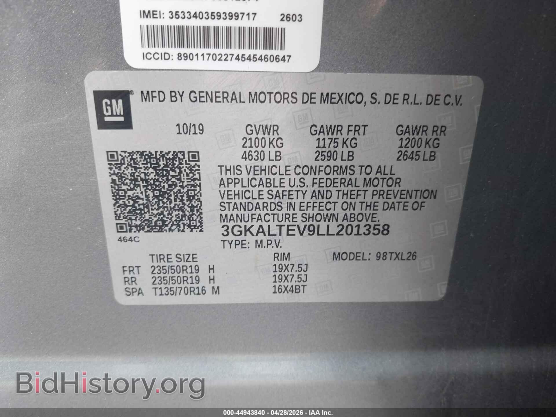 2020 GMC TERRAIN - VIN: 3GKALTEV9LL201358 - Photo 9