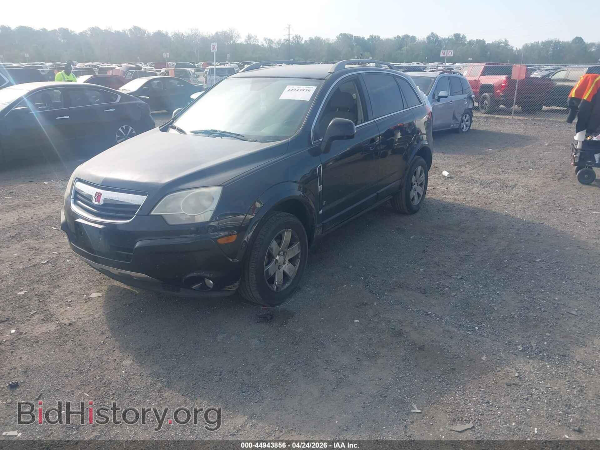 2008 SATURN VUE - VIN: 3GSCL53718S532120 - Фото 2
