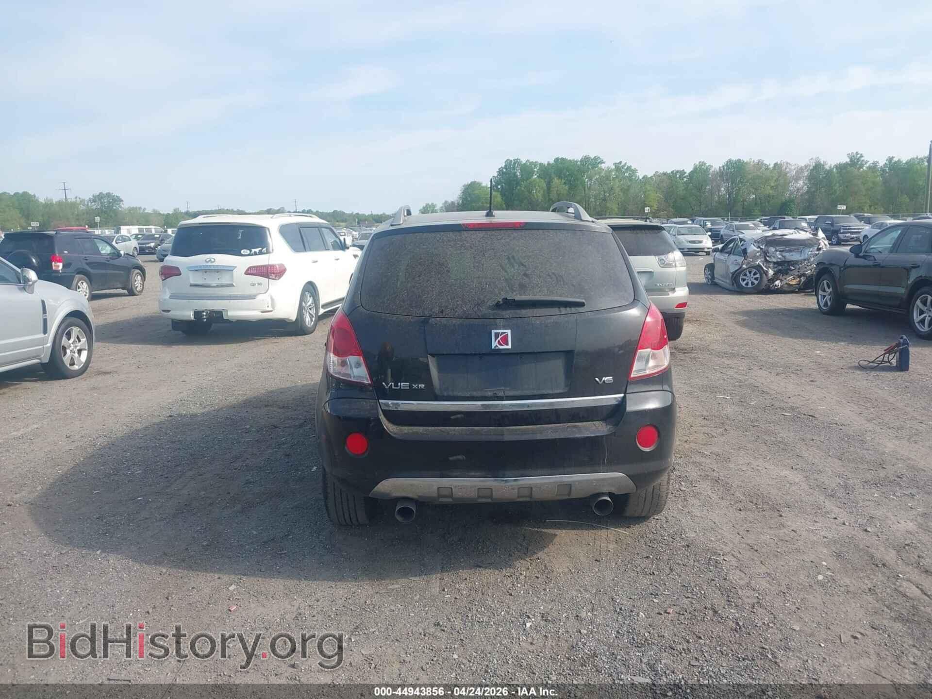 2008 SATURN VUE - VIN: 3GSCL53718S532120 - Фото 16