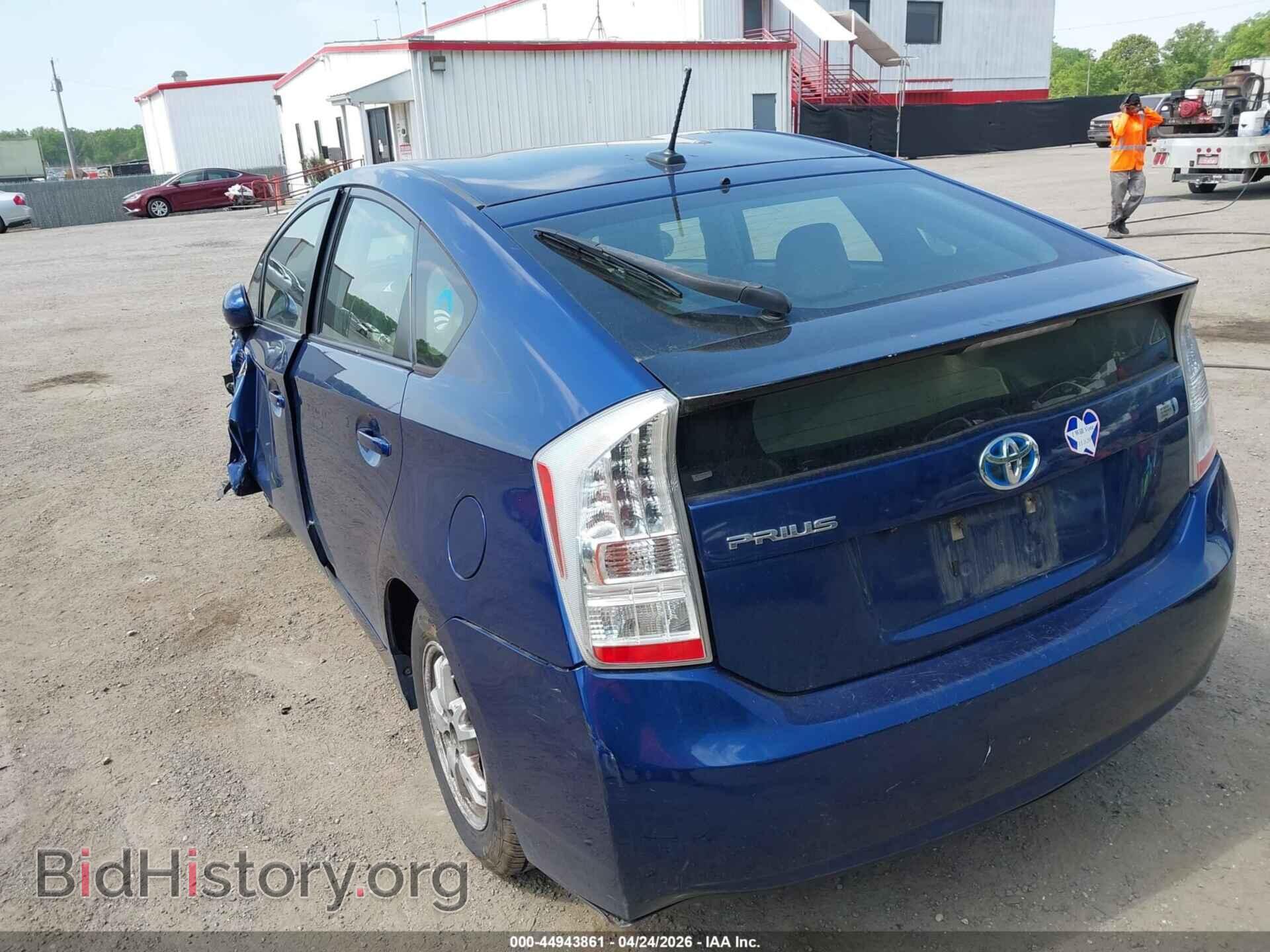 2011 TOYOTA PRIUS - VIN: JTDKN3DU3B5312456 - Фото 3