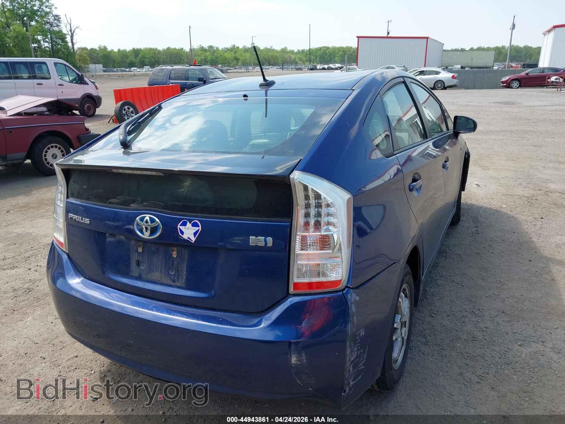2011 TOYOTA PRIUS - VIN: JTDKN3DU3B5312456 - Фото 4