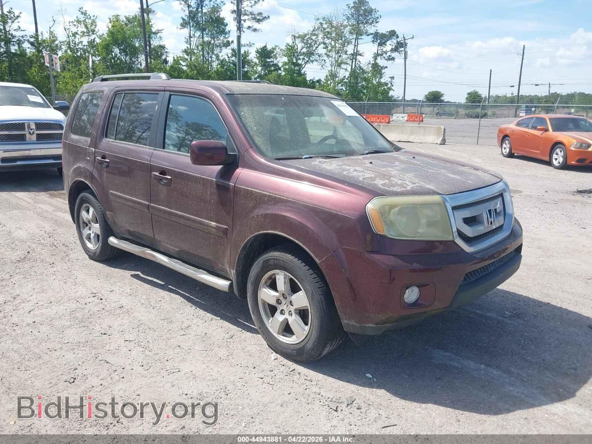 Фотография 5FNYF3H45BB041433 - HONDA PILOT 2011