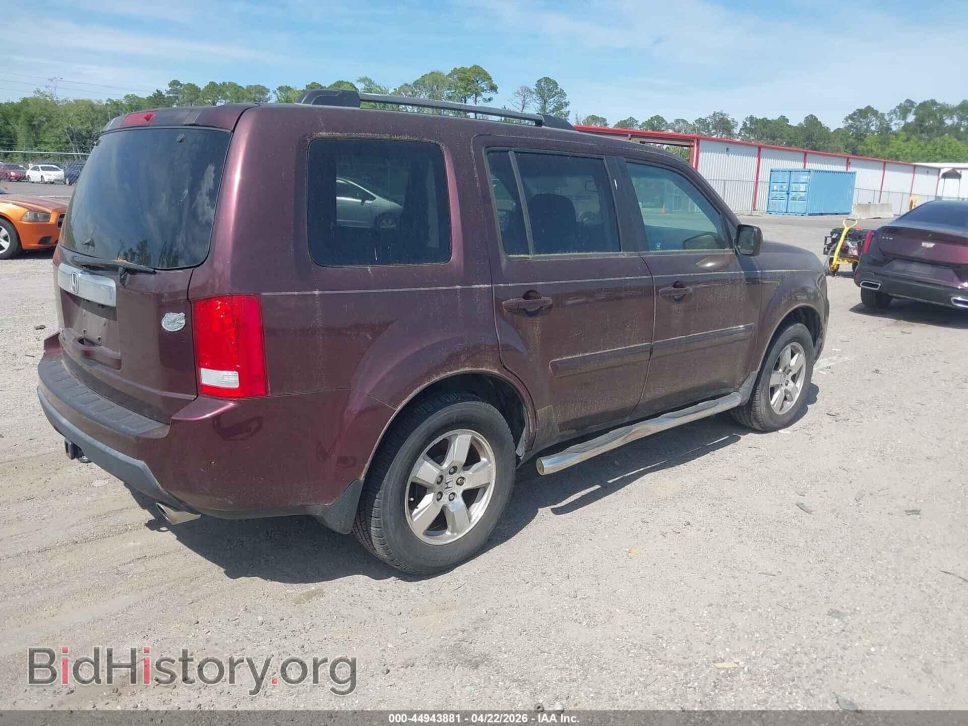 2011 HONDA PILOT - VIN: 5FNYF3H45BB041433 - Photo 4