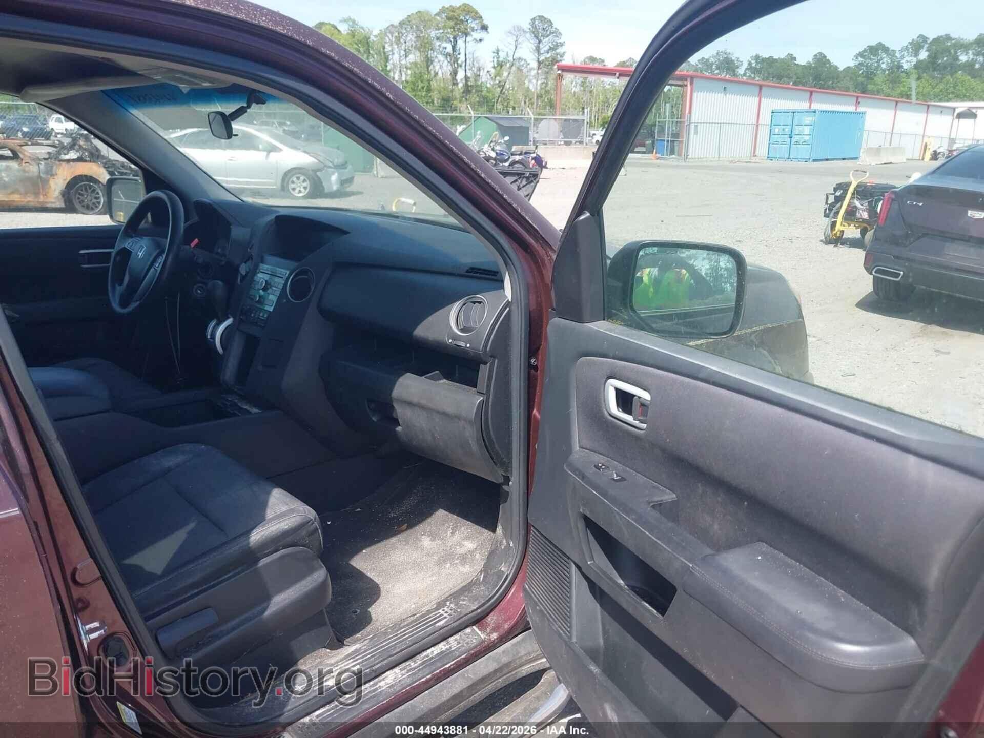 2011 HONDA PILOT - VIN: 5FNYF3H45BB041433 - Photo 5
