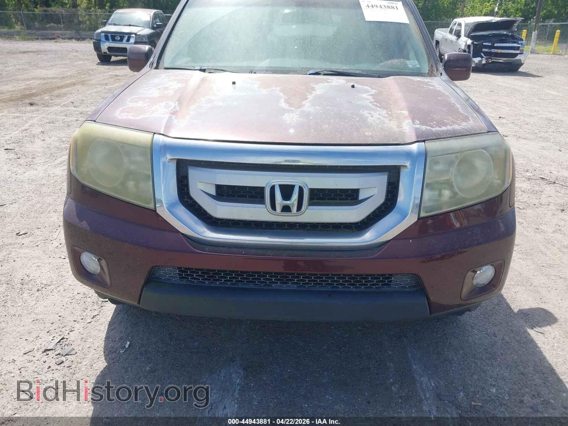 2011 HONDA PILOT - VIN: 5FNYF3H45BB041433 - Photo 6
