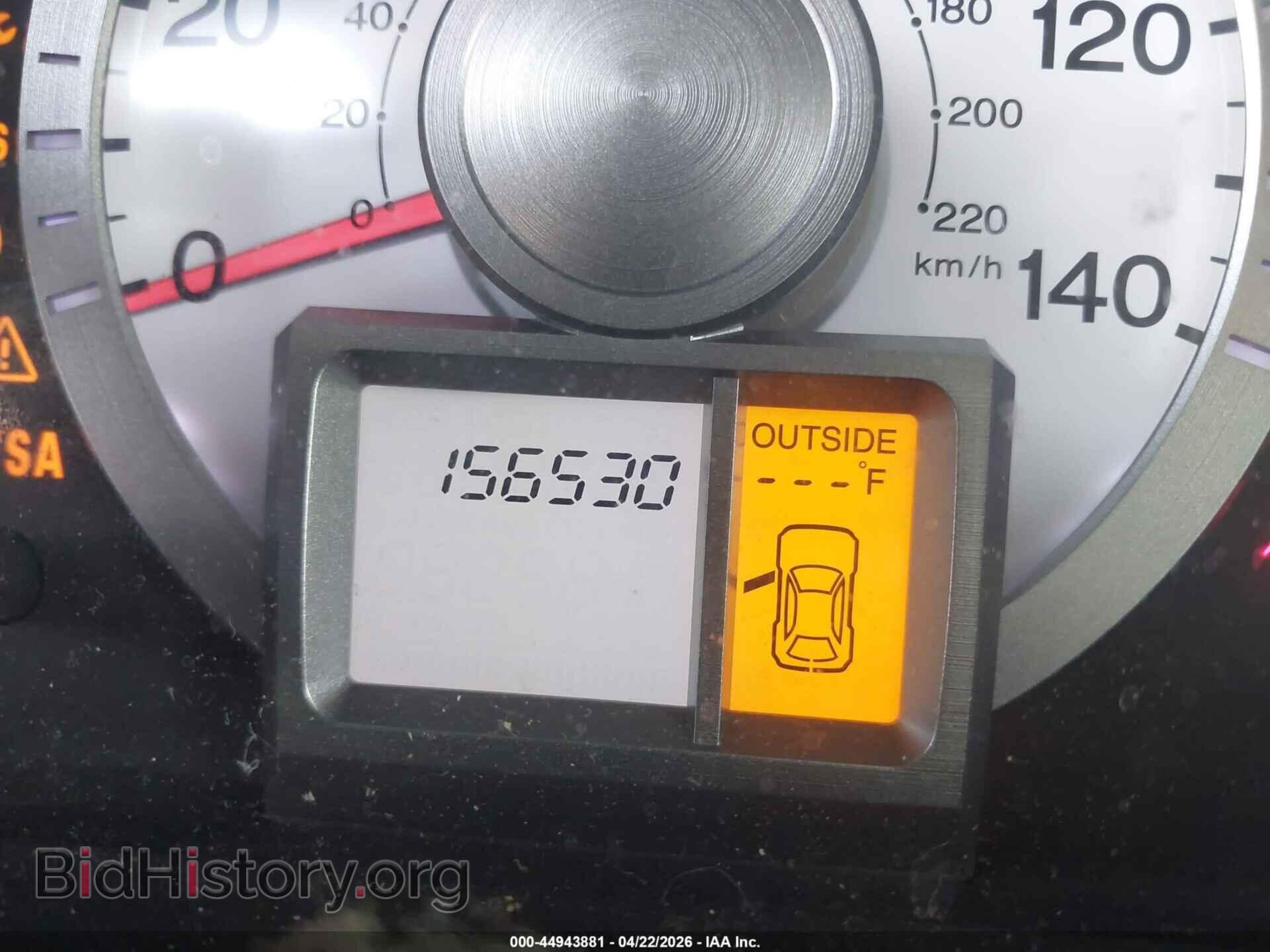 2011 HONDA PILOT - VIN: 5FNYF3H45BB041433 - Photo 7
