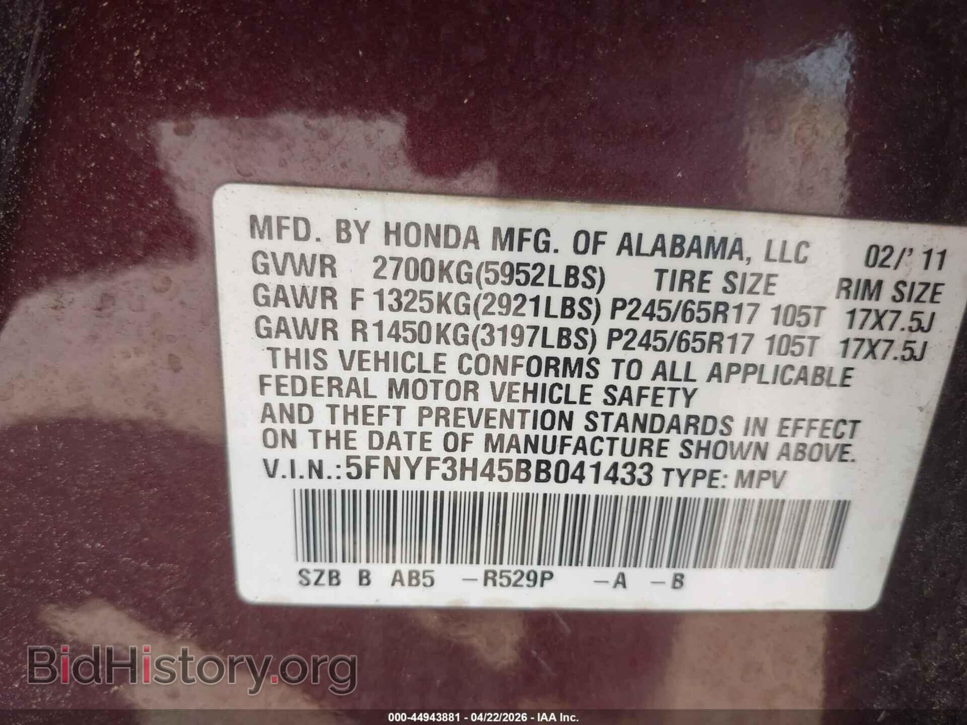 2011 HONDA PILOT - VIN: 5FNYF3H45BB041433 - Photo 9