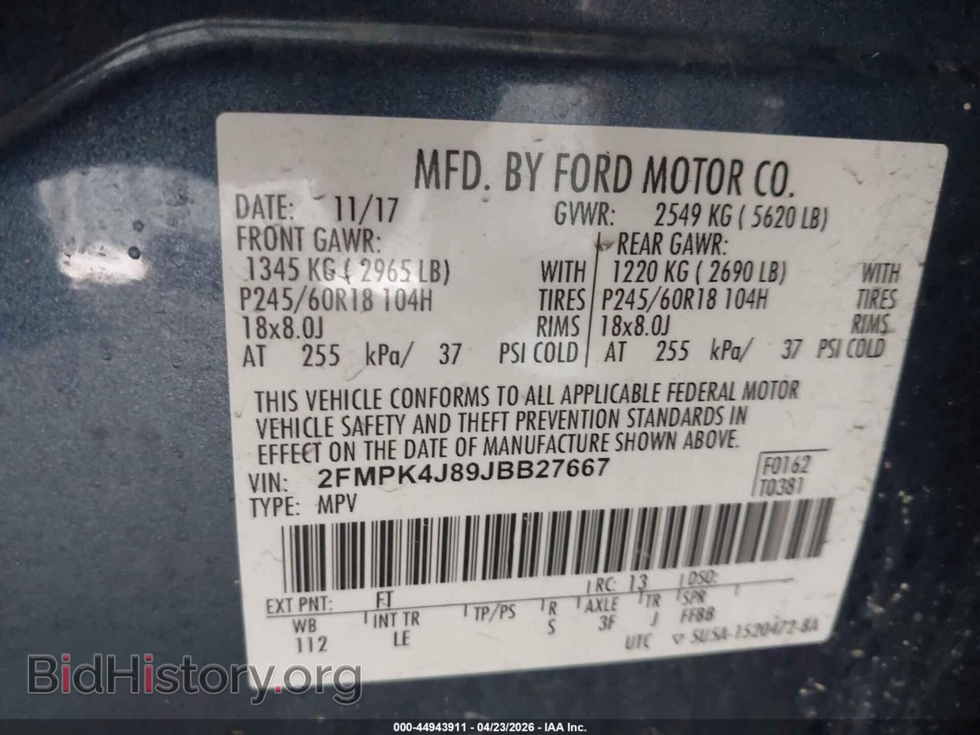 2018 FORD EDGE - VIN: 2FMPK4J89JBB27667 - Фото 9