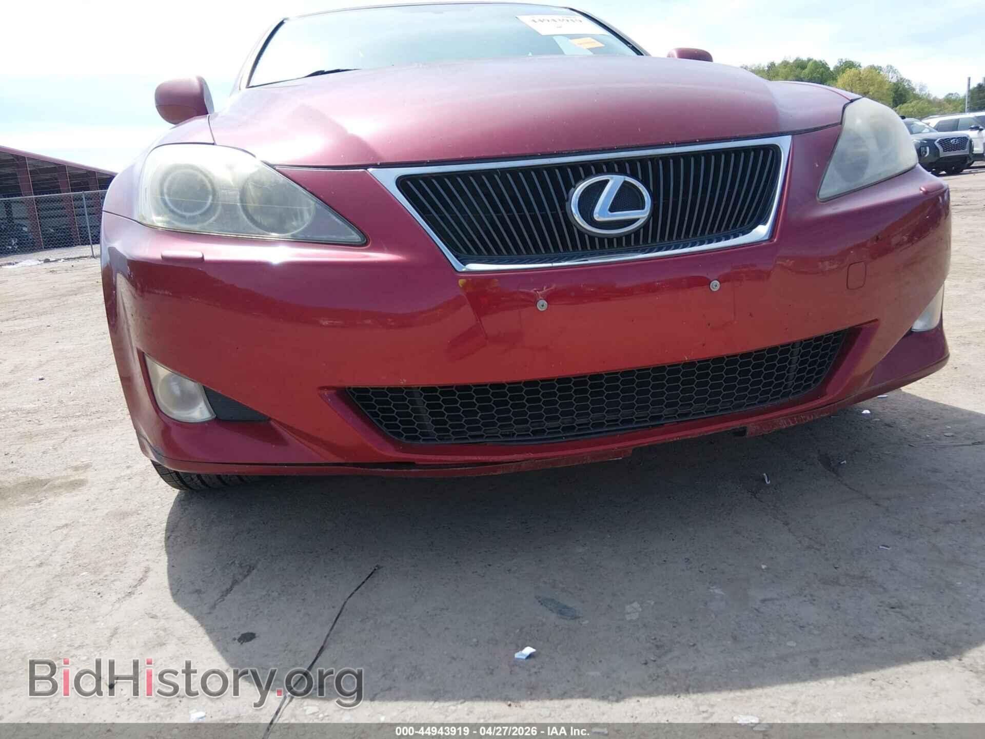 2007 LEXUS IS 250 - VIN: JTHCK262675010488 - Фото 6