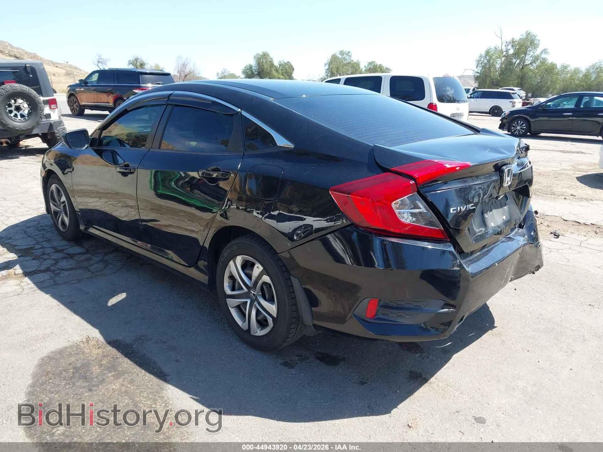 2019 HONDA CIVIC - VIN: 2HGFC2F61KH522046 - Фото 3