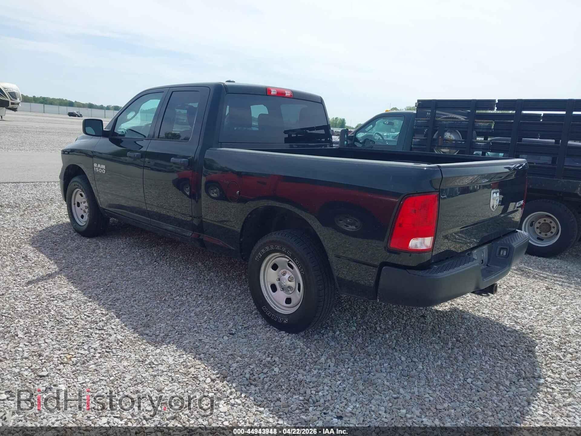 2017 RAM 1500 - VIN: 1C6RR7FG5HS837375 - Фото 3