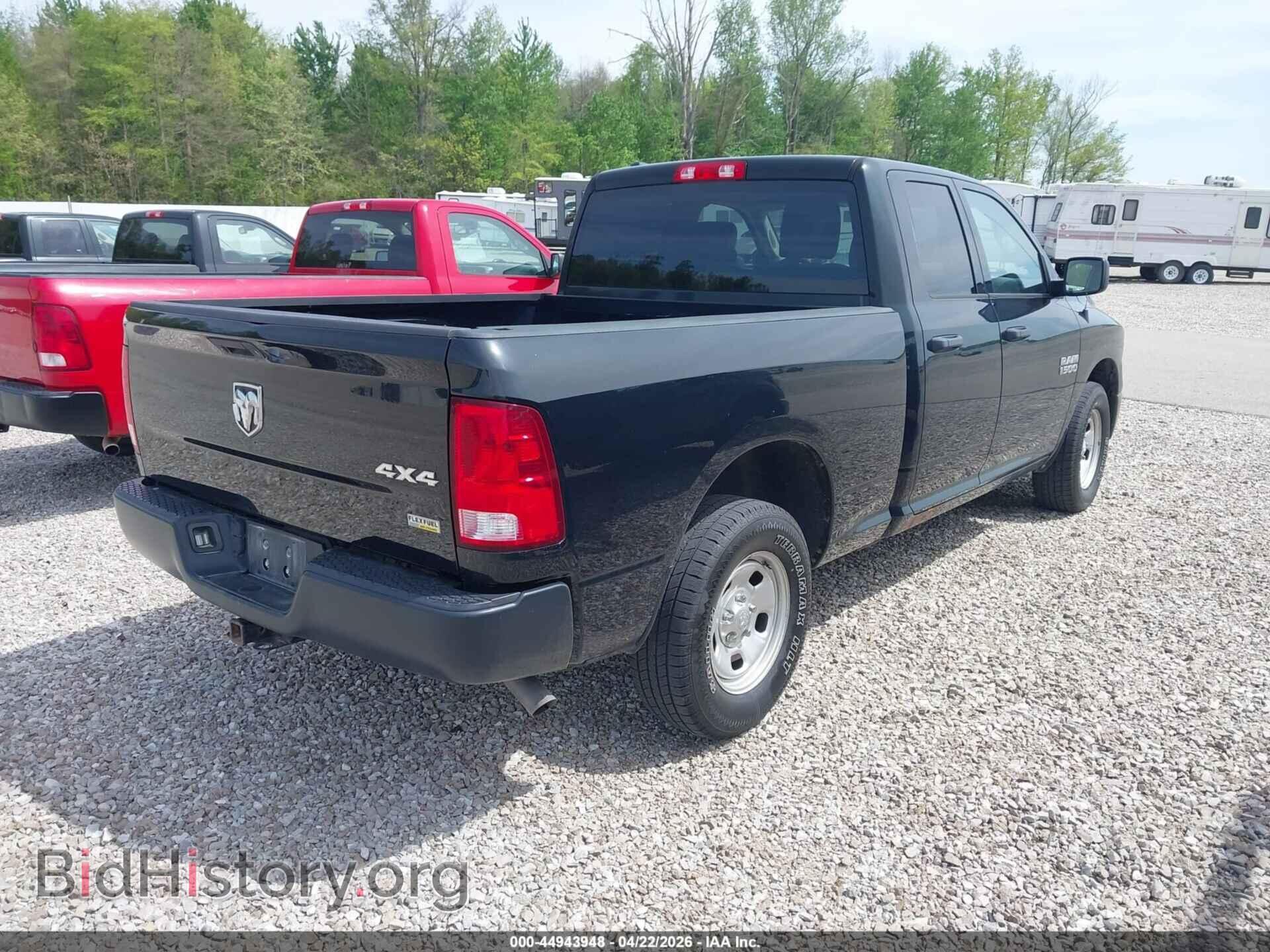 2017 RAM 1500 - VIN: 1C6RR7FG5HS837375 - Фото 4