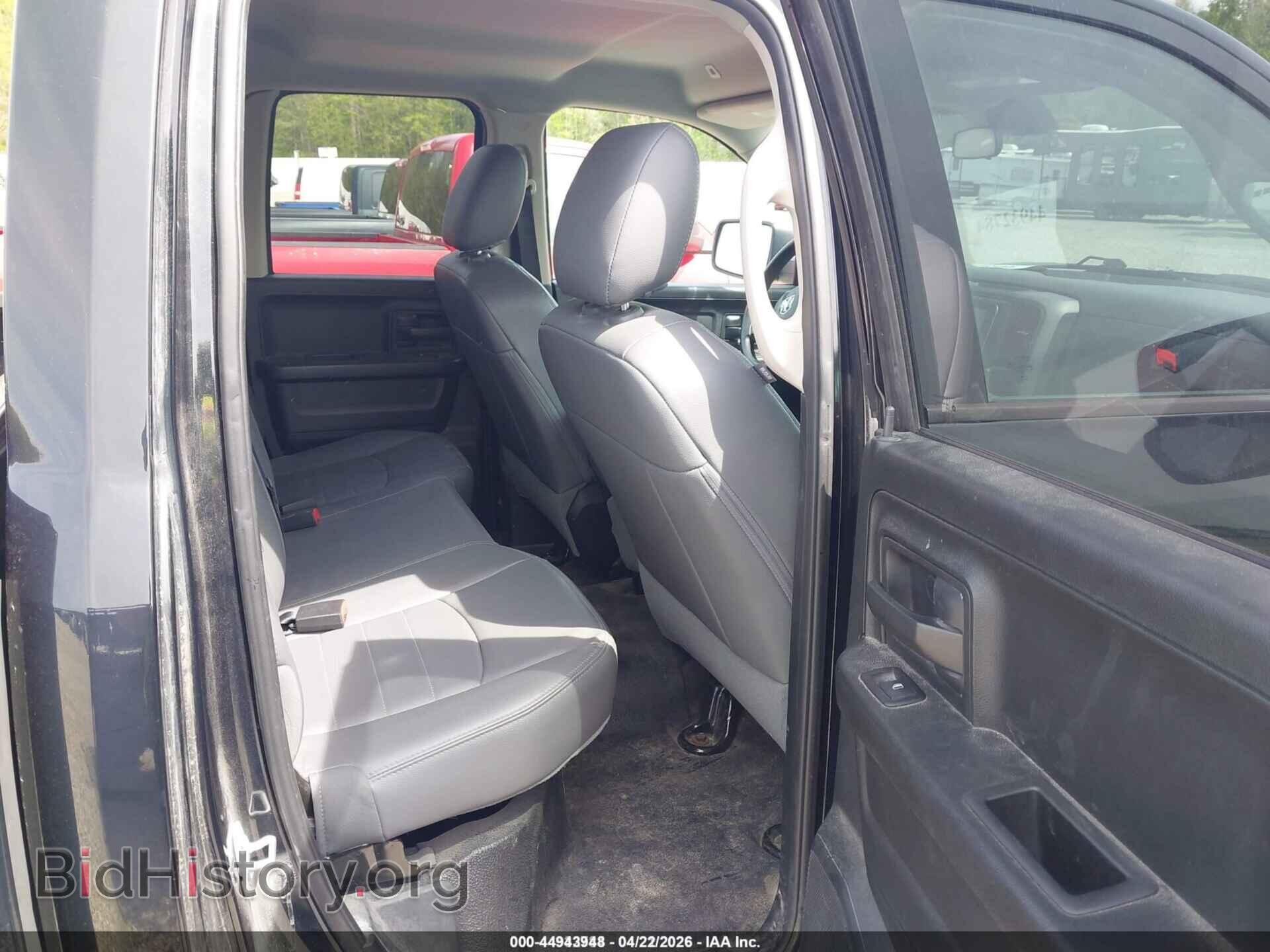 2017 RAM 1500 - VIN: 1C6RR7FG5HS837375 - Фото 8