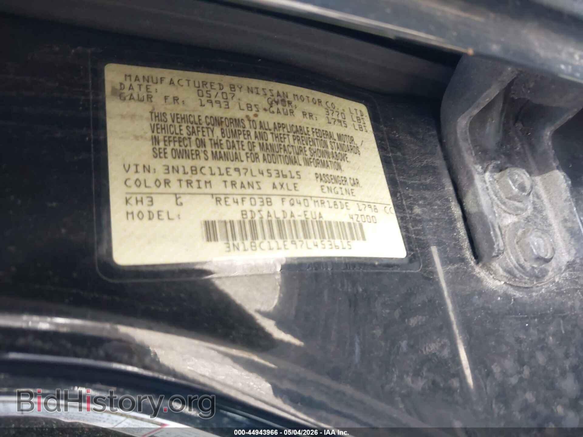 2007 NISSAN VERSA - VIN: 3N1BC11E97L453615 - Фото 9