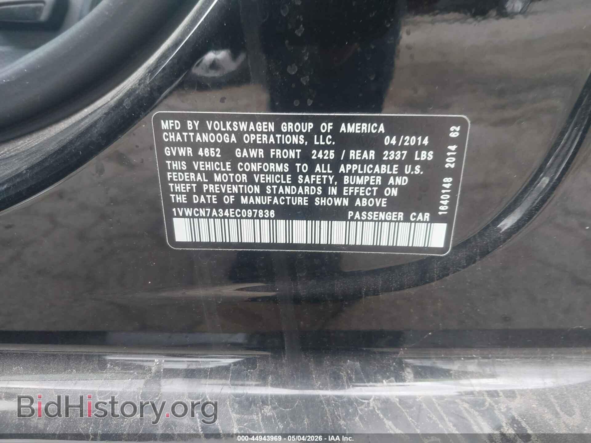 2014 VOLKSWAGEN PASSAT - VIN: 1VWCN7A34EC097836 - Фото 9