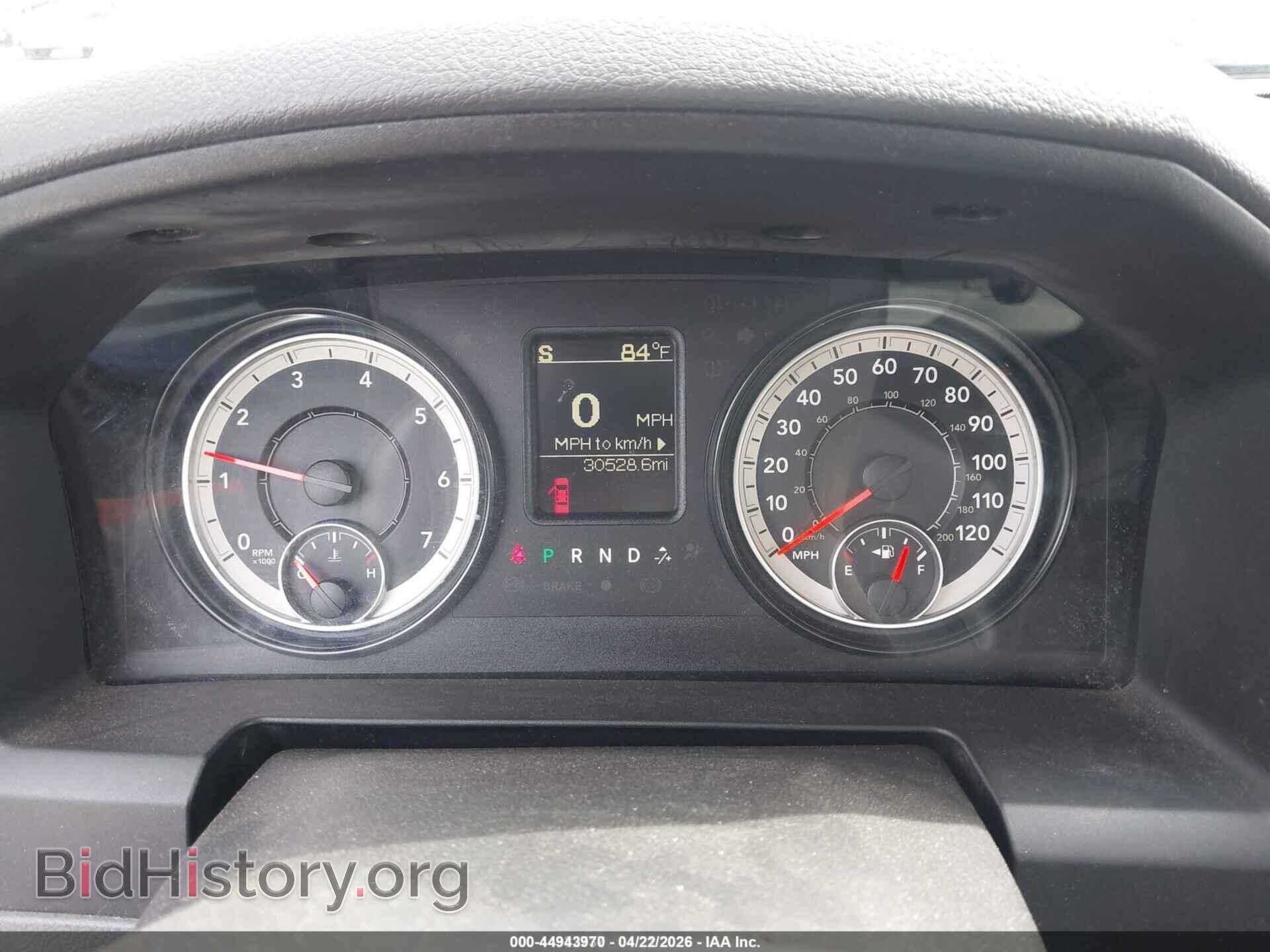 2016 RAM 1500 - VIN: 3C6JR6DT6GG311902 - Фото 7