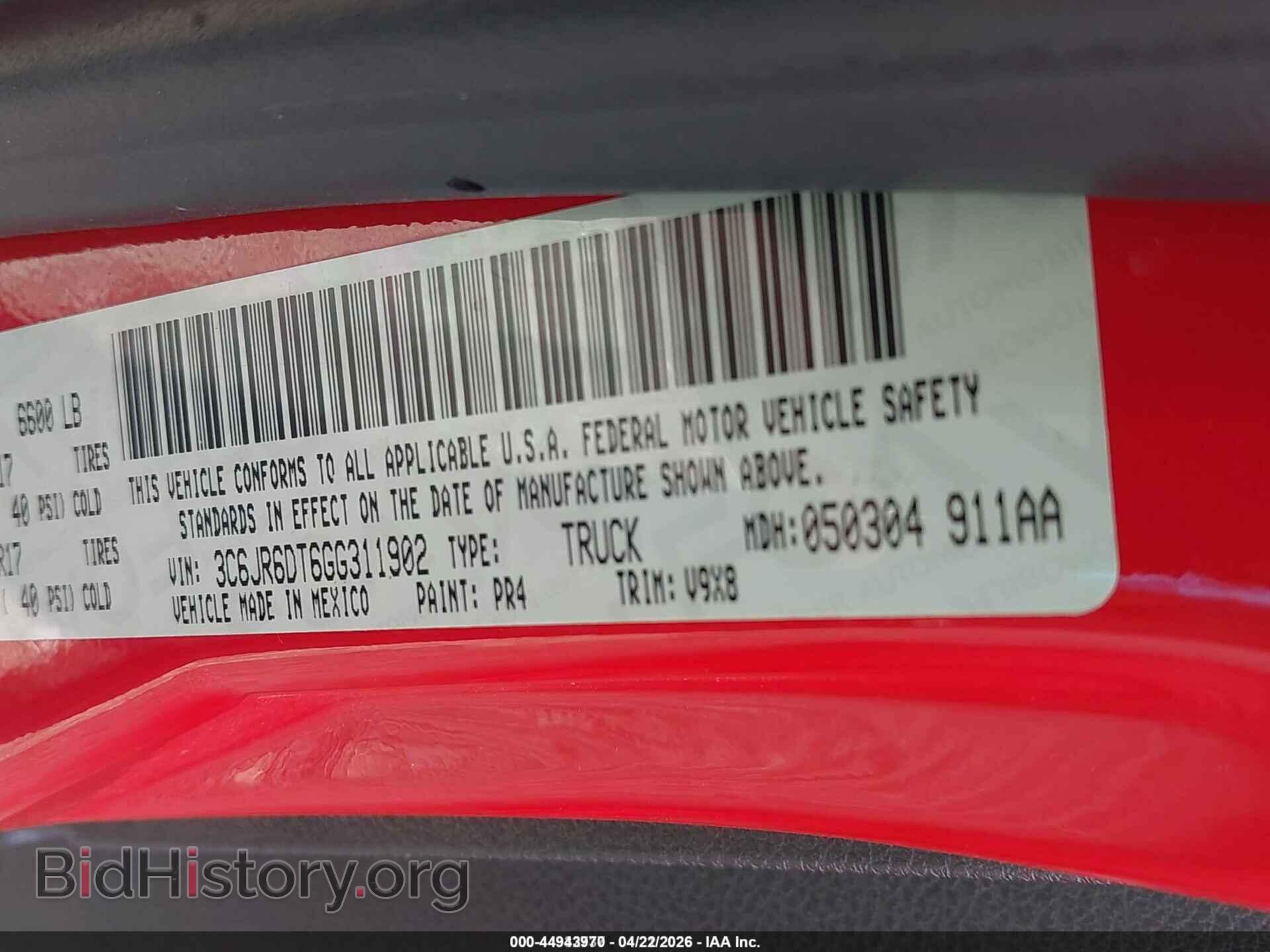 2016 RAM 1500 - VIN: 3C6JR6DT6GG311902 - Фото 9