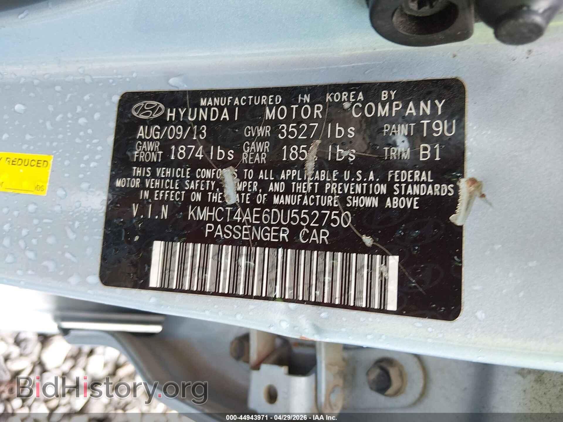 2013 HYUNDAI ACCENT - VIN: KMHCT4AE6DU552750 - Фото 9