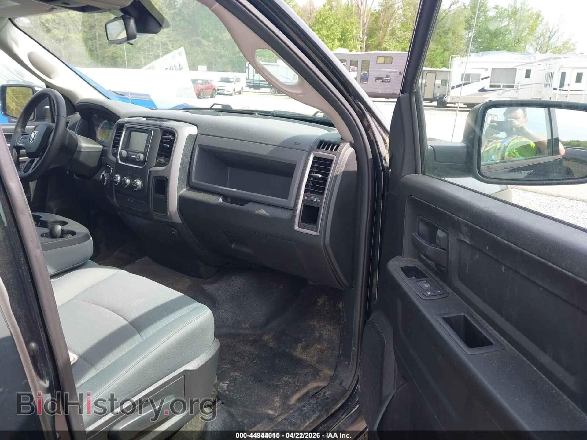 2016 RAM 1500 - VIN: 1C6RR6FT5GS340302 - Фото 5