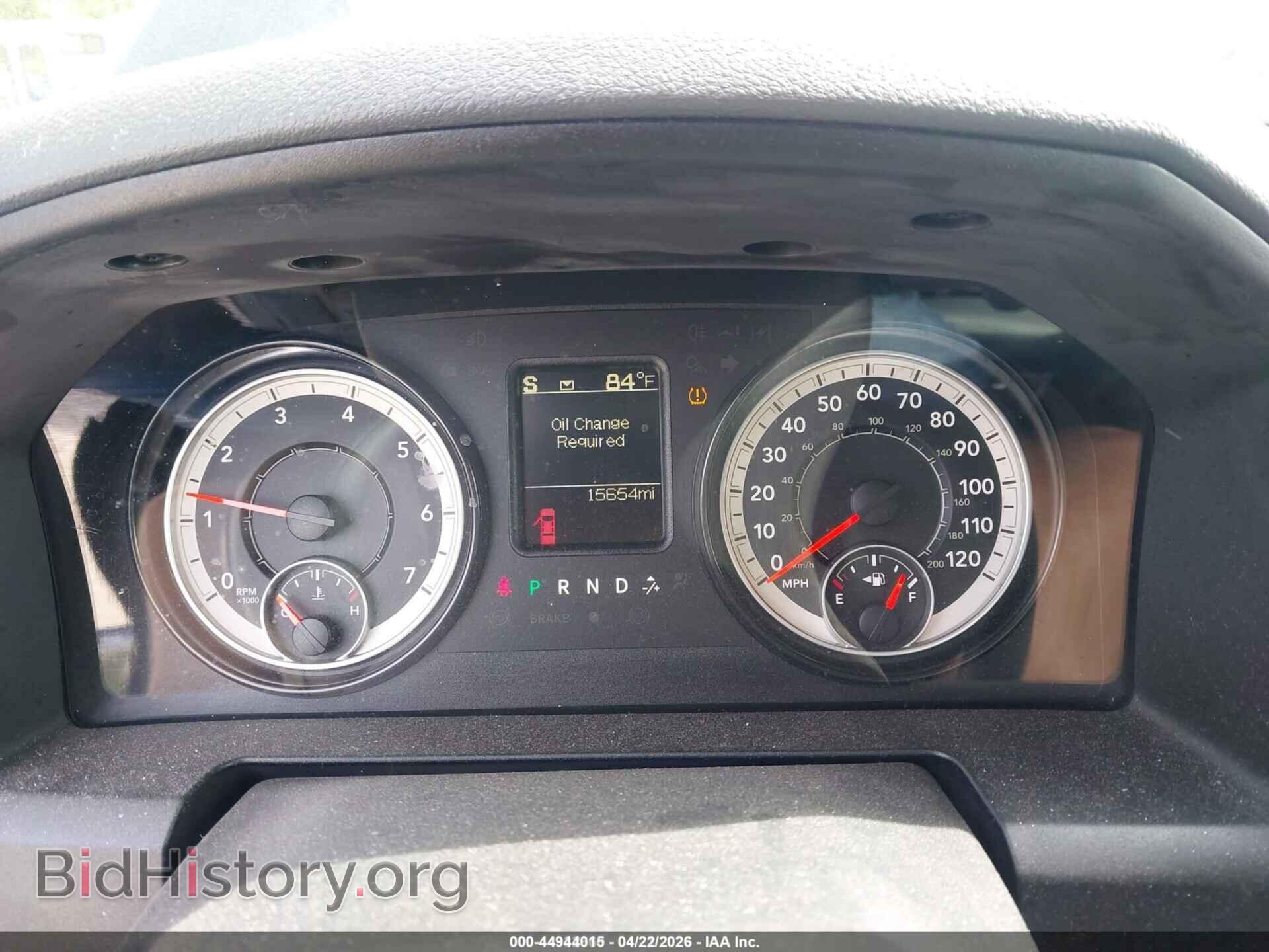 2016 RAM 1500 - VIN: 1C6RR6FT5GS340302 - Фото 7