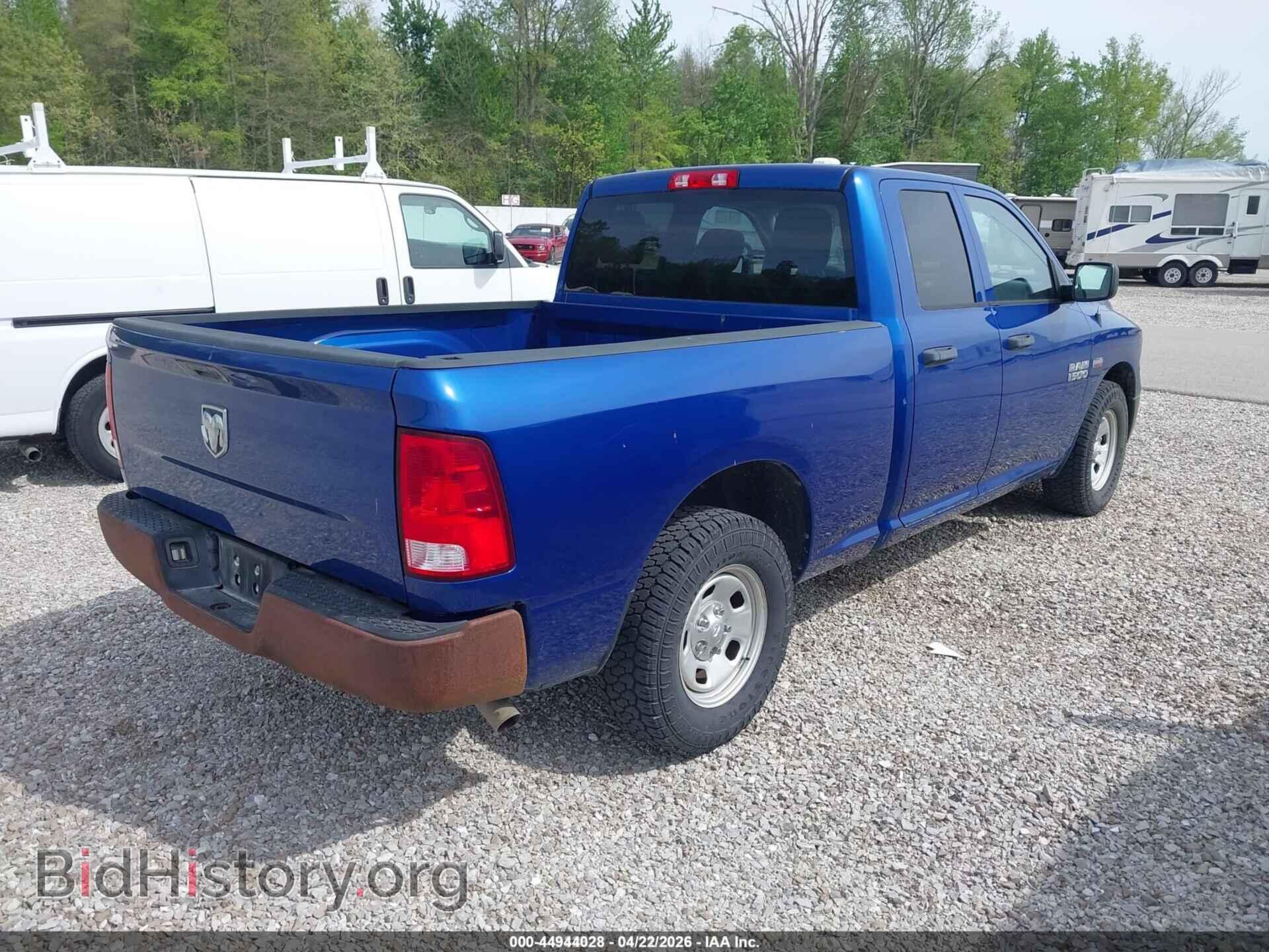 2016 RAM 1500 - VIN: 1C6RR6FT7GS340303 - Фото 4