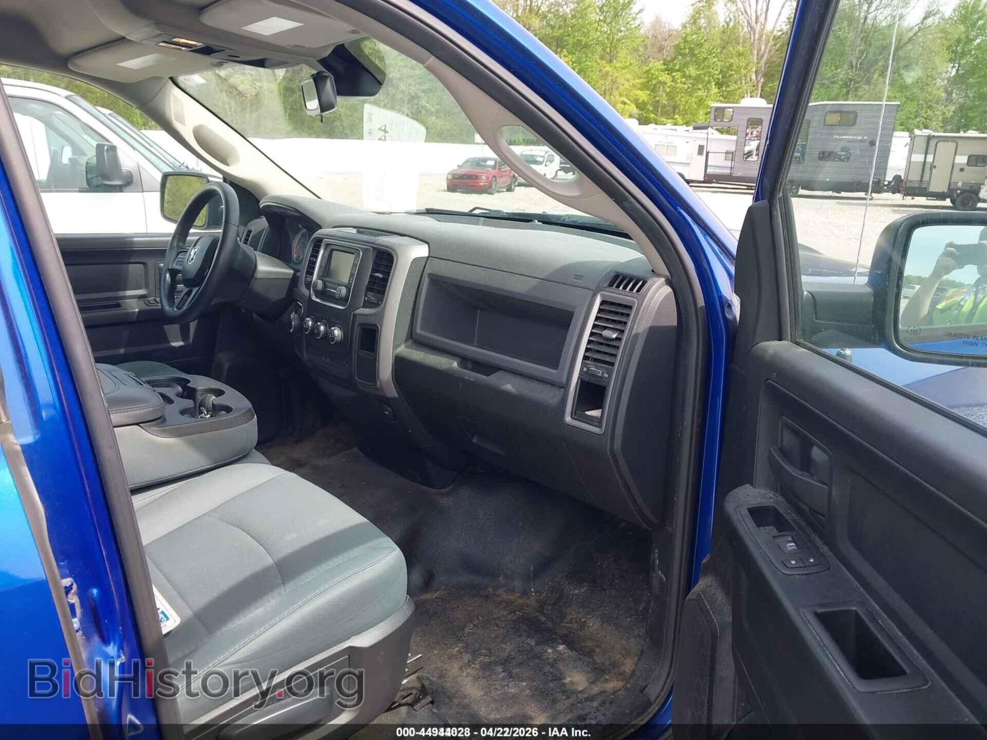 2016 RAM 1500 - VIN: 1C6RR6FT7GS340303 - Фото 5