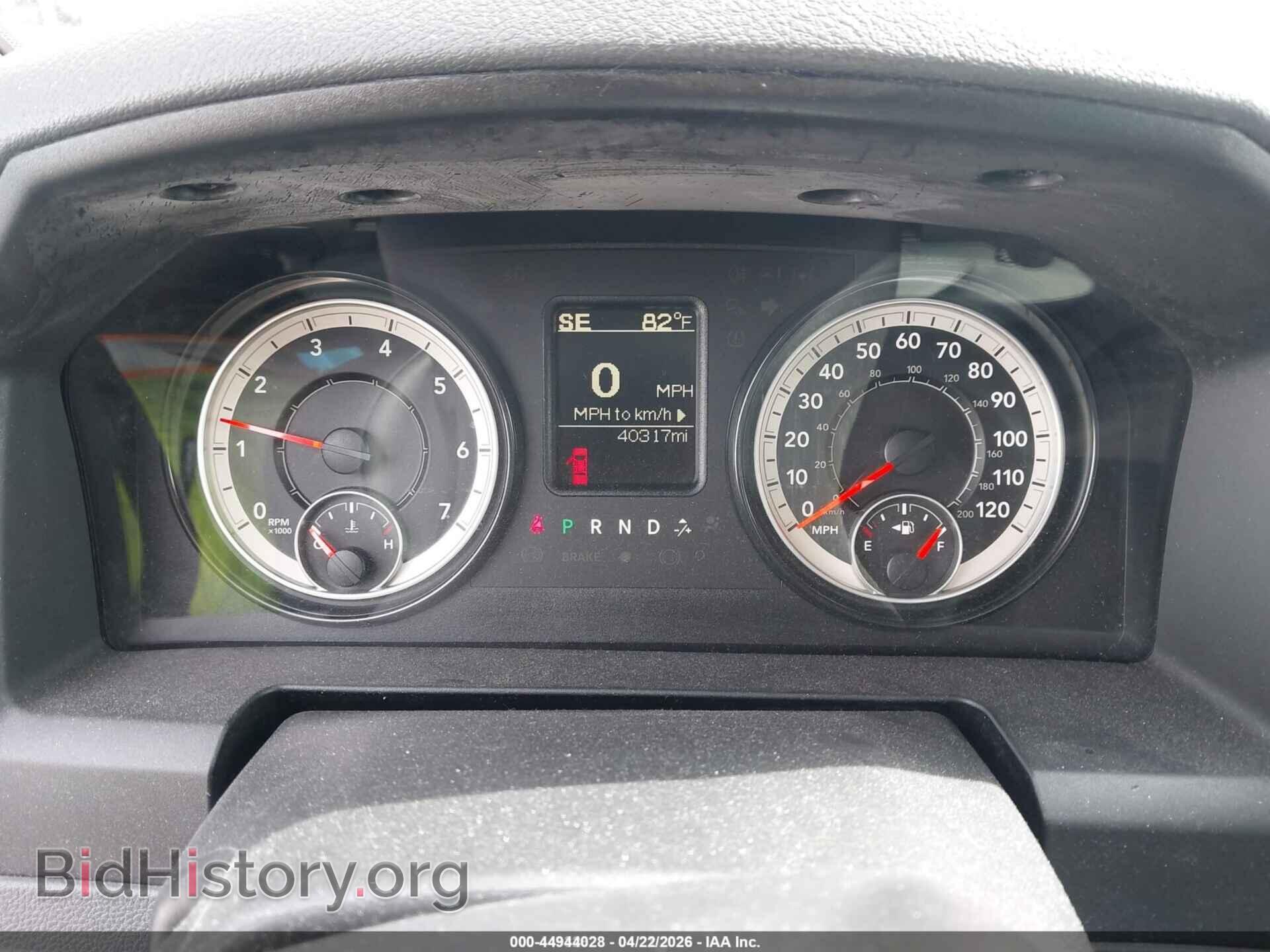 2016 RAM 1500 - VIN: 1C6RR6FT7GS340303 - Фото 7