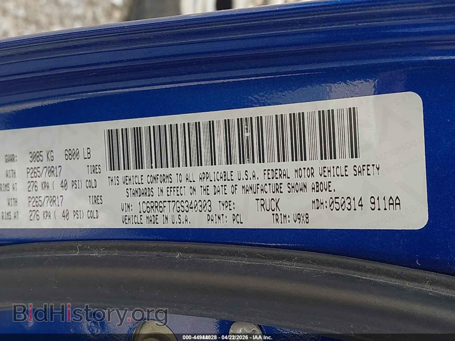 2016 RAM 1500 - VIN: 1C6RR6FT7GS340303 - Фото 9