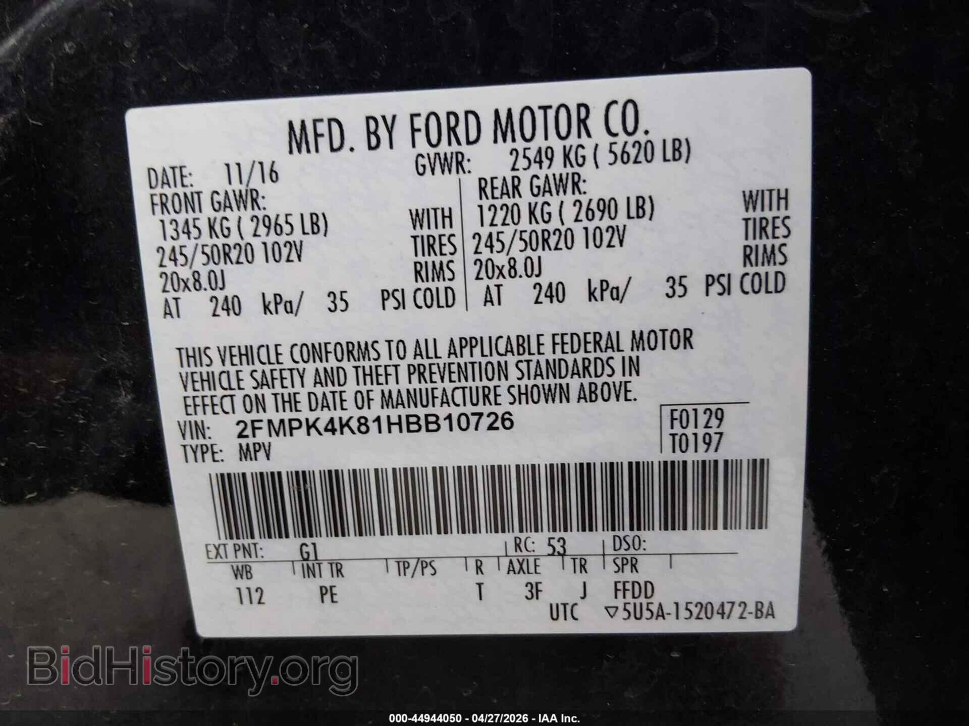 2017 FORD EDGE - VIN: 2FMPK4K81HBB10726 - Photo 9