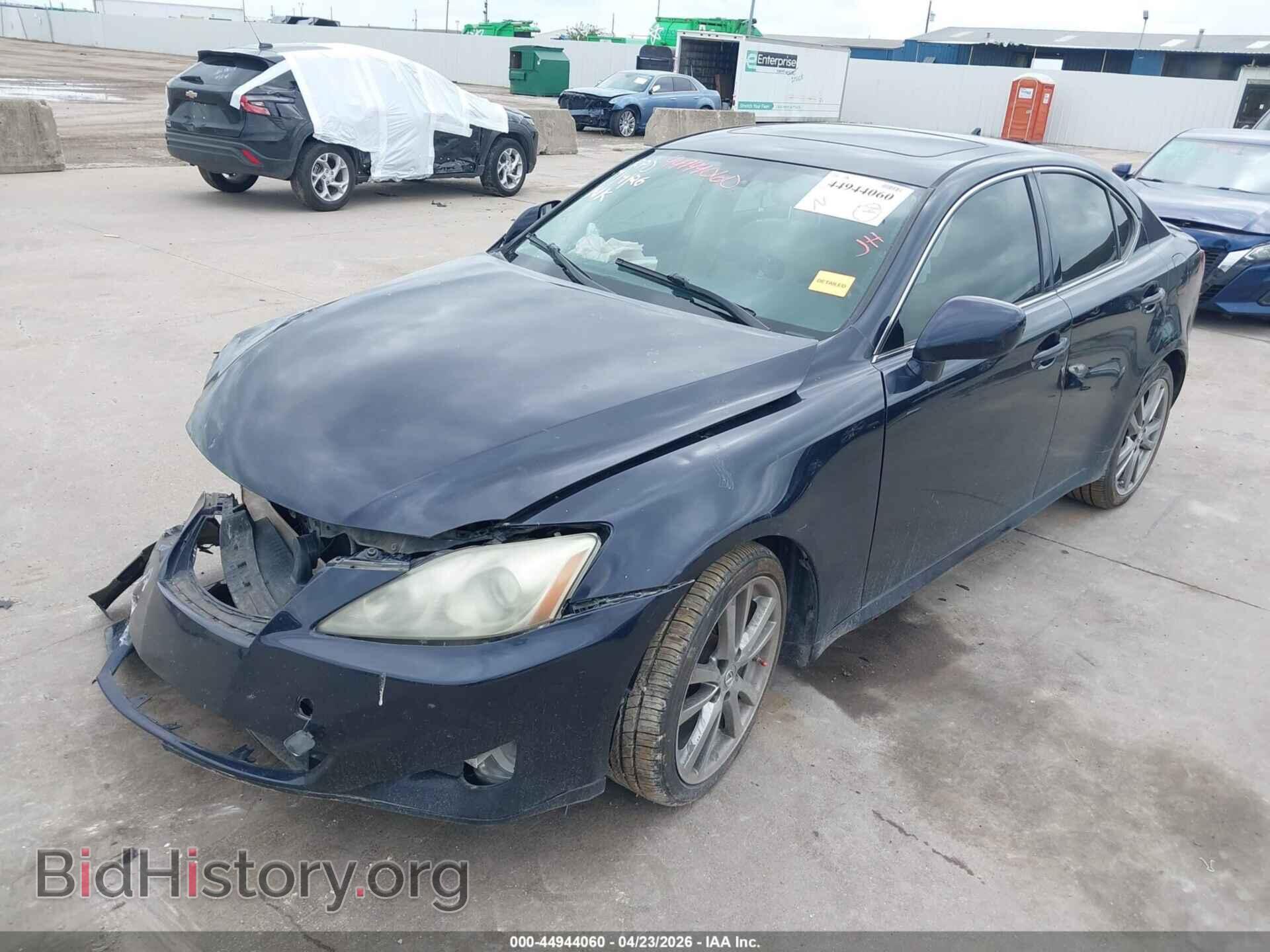 2008 LEXUS IS 250 - VIN: JTHBK262185074791 - Фото 2