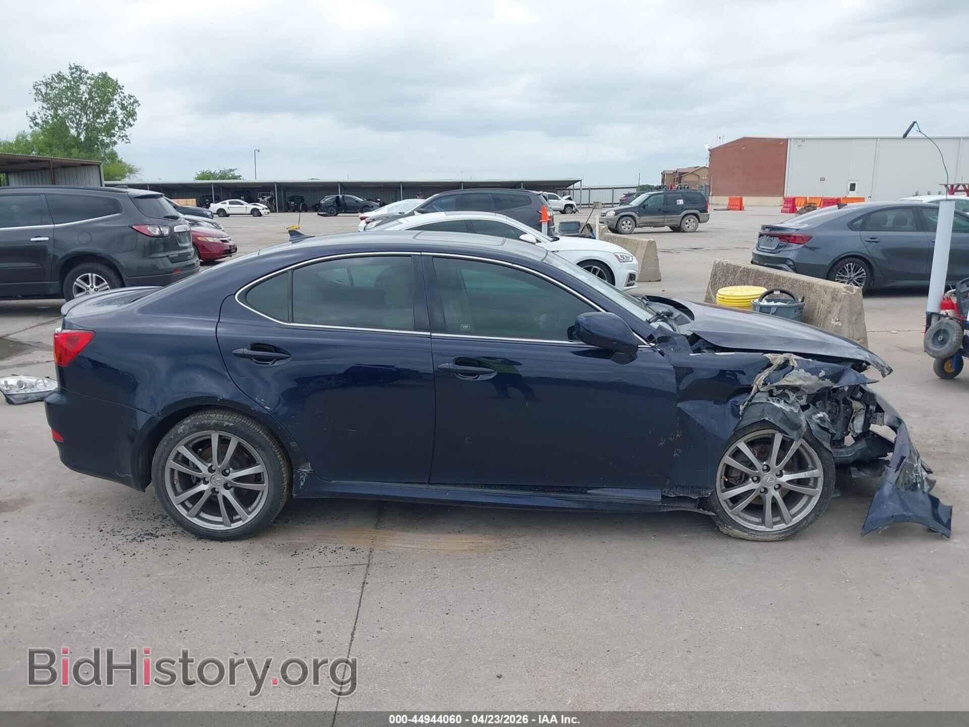 2008 LEXUS IS 250 - VIN: JTHBK262185074791 - Фото 13