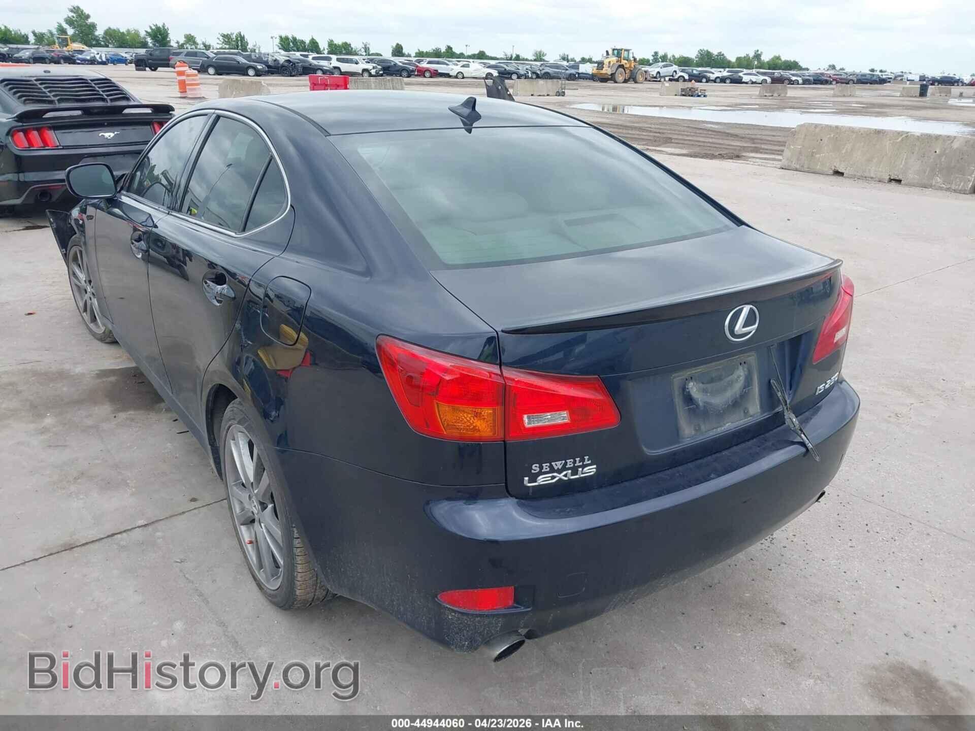 2008 LEXUS IS 250 - VIN: JTHBK262185074791 - Фото 3